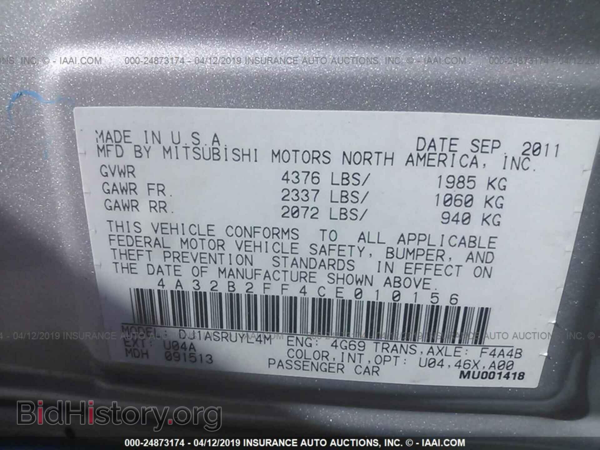 2012 MITSUBISHI GALANT - VIN: 4A32B2FF4CE010156 - Фото 9