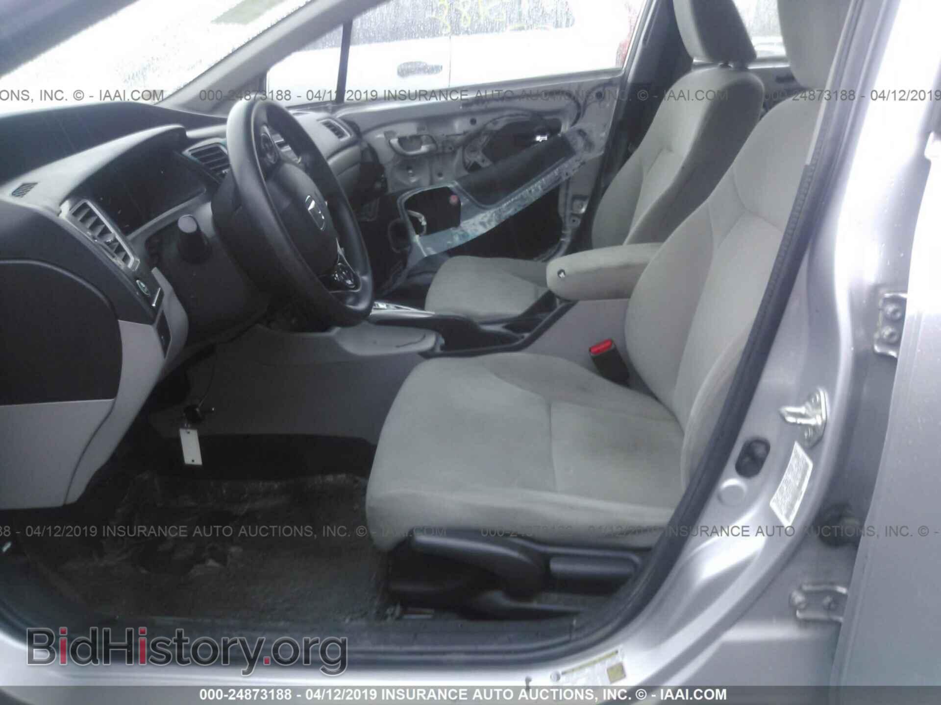 2013 HONDA CIVIC - VIN: 19XFB2F54DE249157 - Photo 5