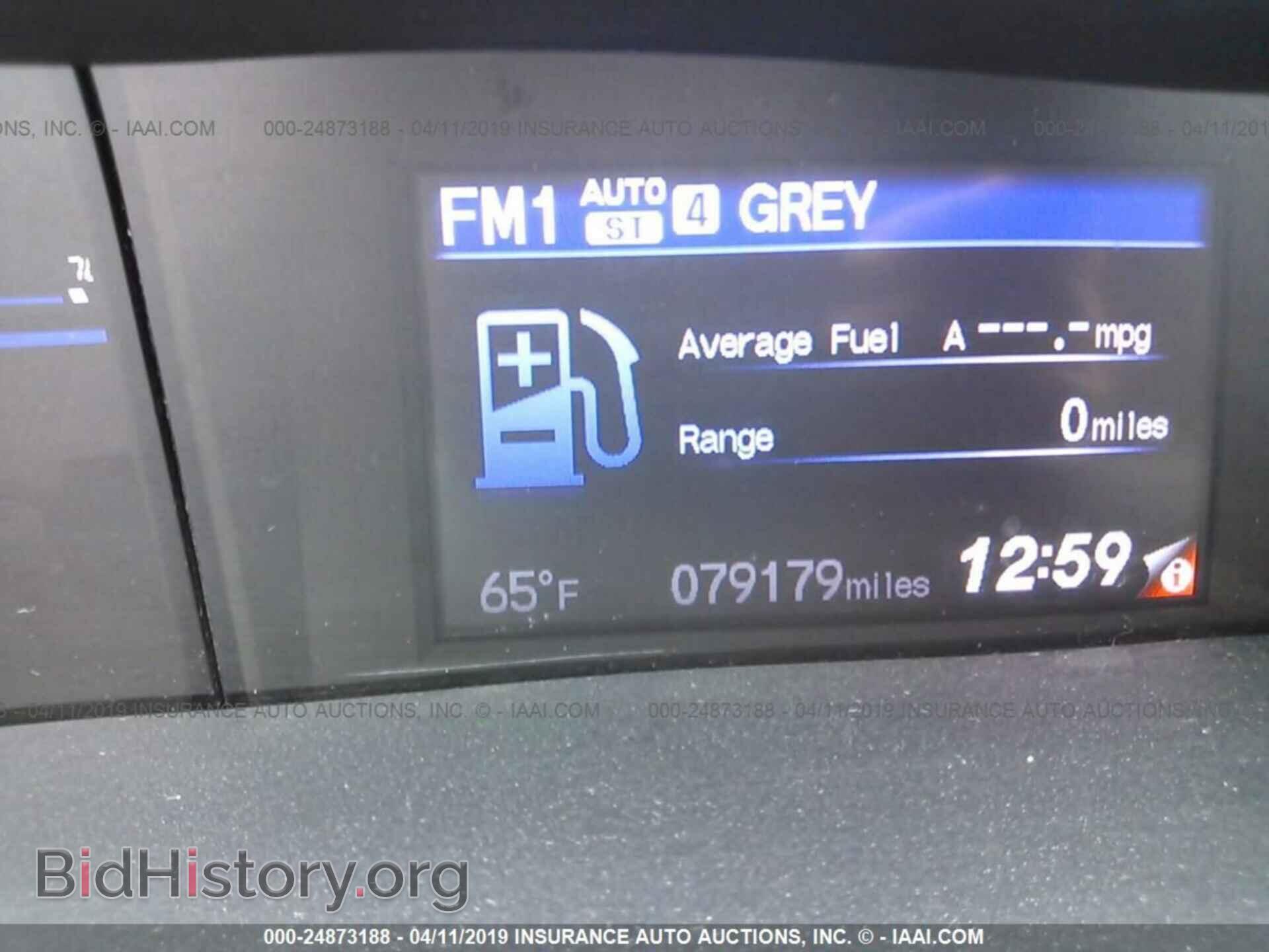 2013 HONDA CIVIC - VIN: 19XFB2F54DE249157 - Photo 7