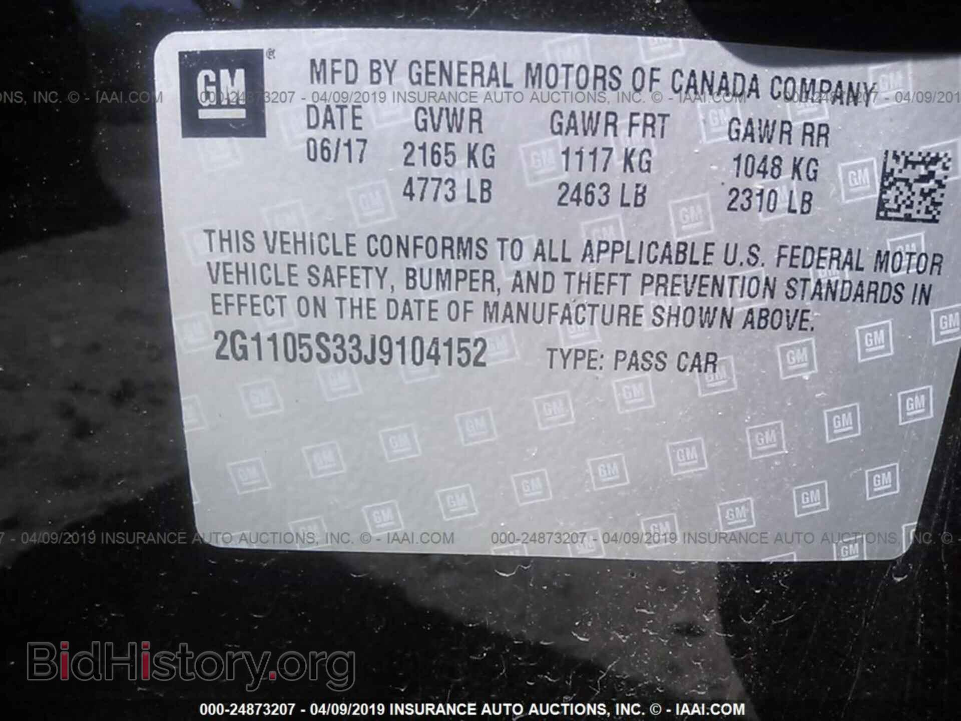 2018 CHEVROLET IMPALA - VIN: 2G1105S33J9104152 - Фото 9