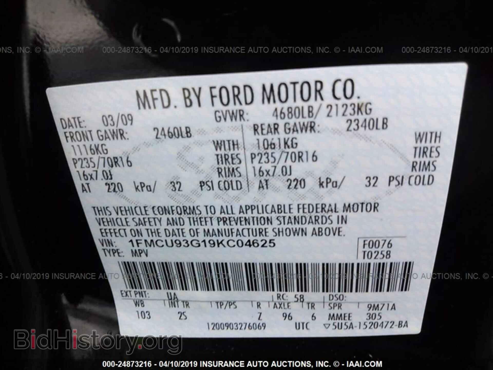 2009 FORD ESCAPE - VIN: 1FMCU93G19KC04625 - Фото 9