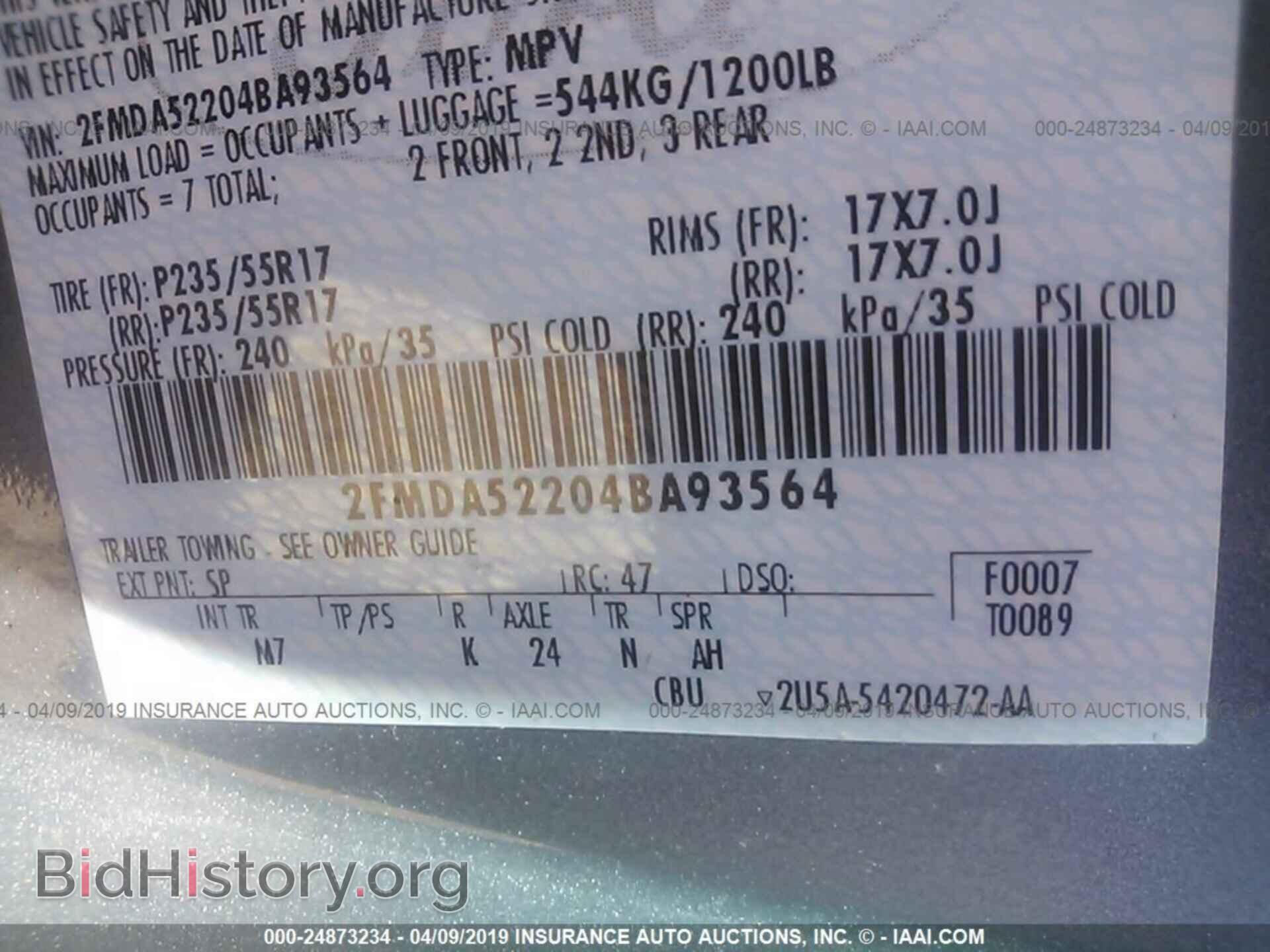 2004 FORD FREESTAR - VIN: 2FMDA52204BA93564 - Фото 9