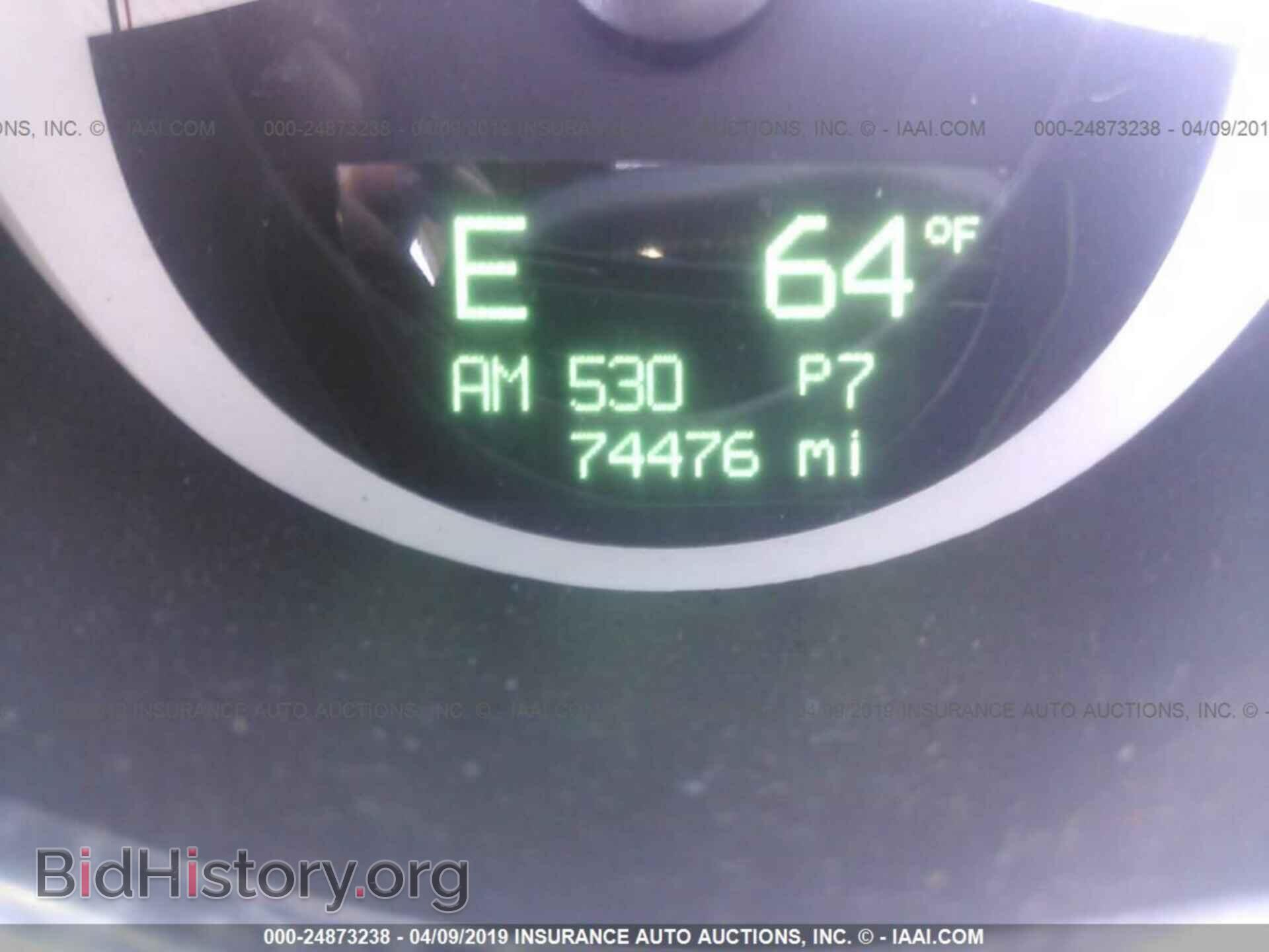 2014 DODGE CHALLENGER - VIN: 2C3CDYAG5EH310728 - Photo 7