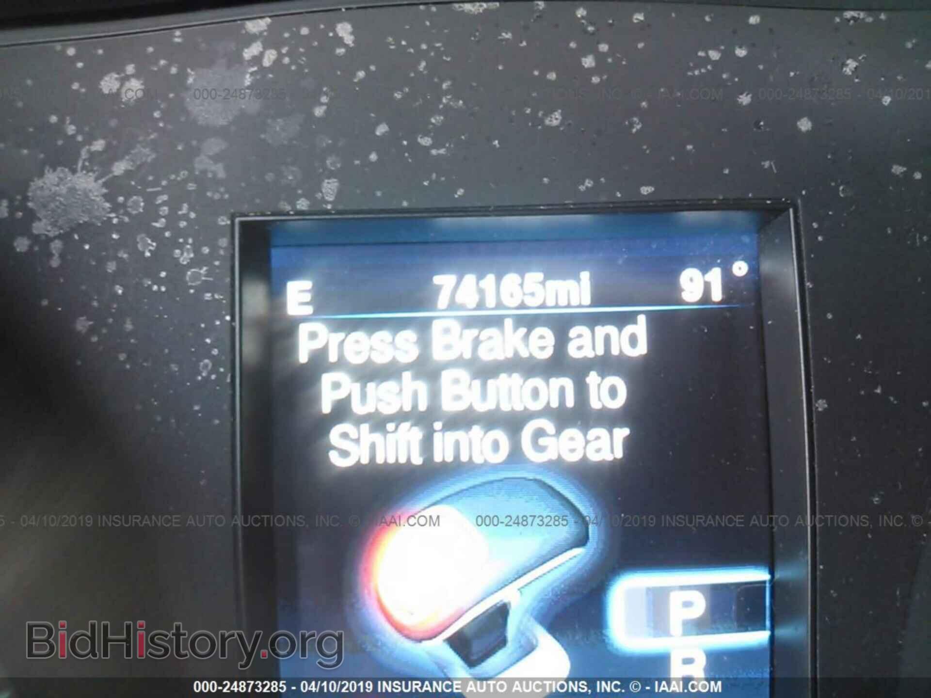 2013 CHRYSLER 300 - VIN: 2C3CCAAG3DH577651 - Photo 7