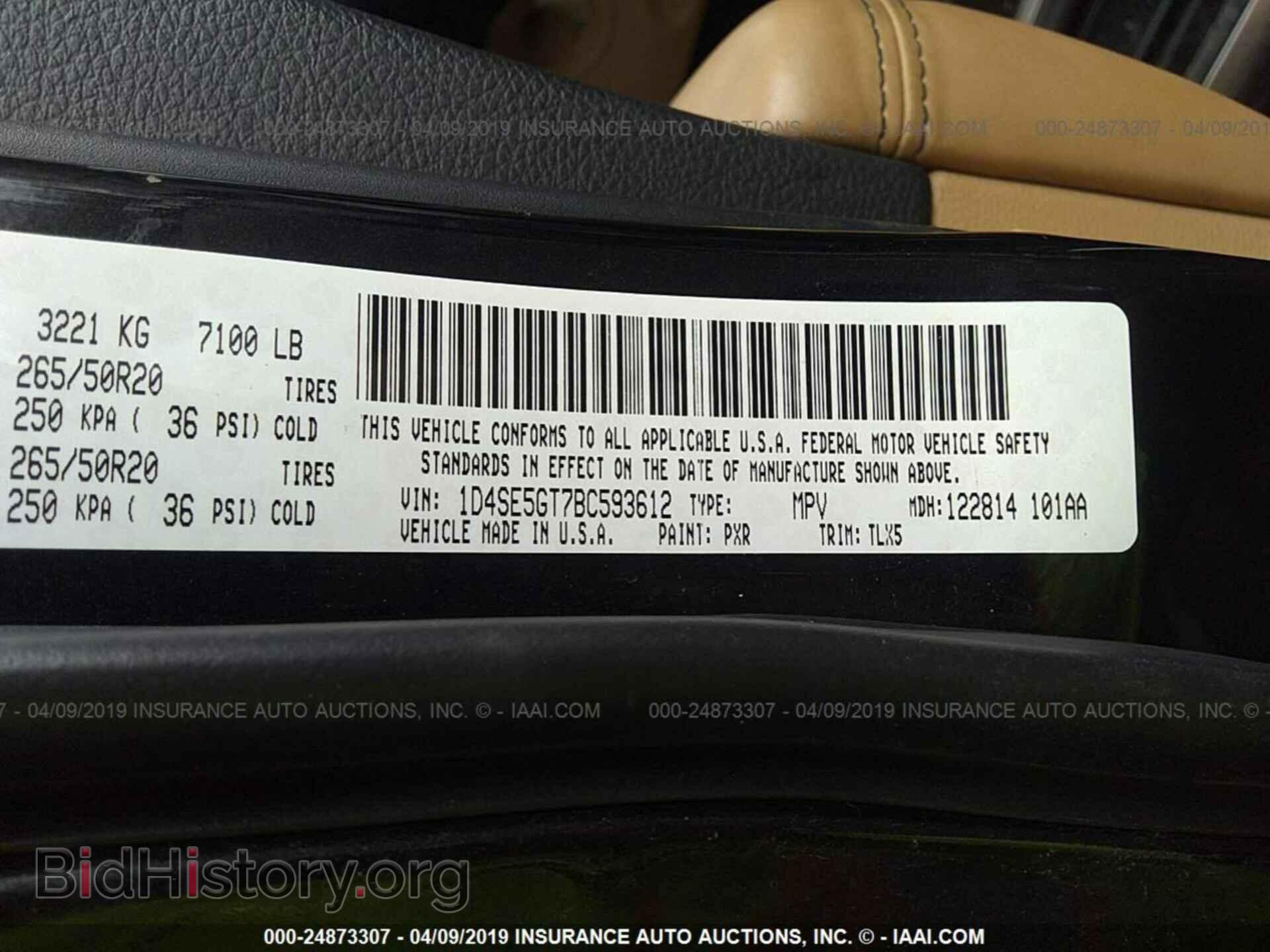 2011 DODGE DURANGO - VIN: 1D4SE5GT7BC593612 - Фото 9