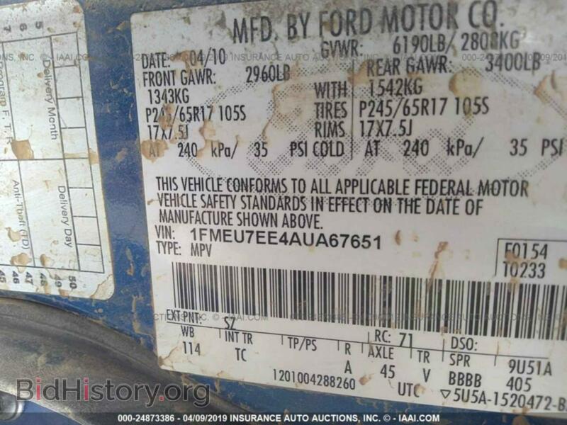 2010 Ford EXPLORER (VIN 1FMEU7EE4AUA67651) — фото 9 из 10