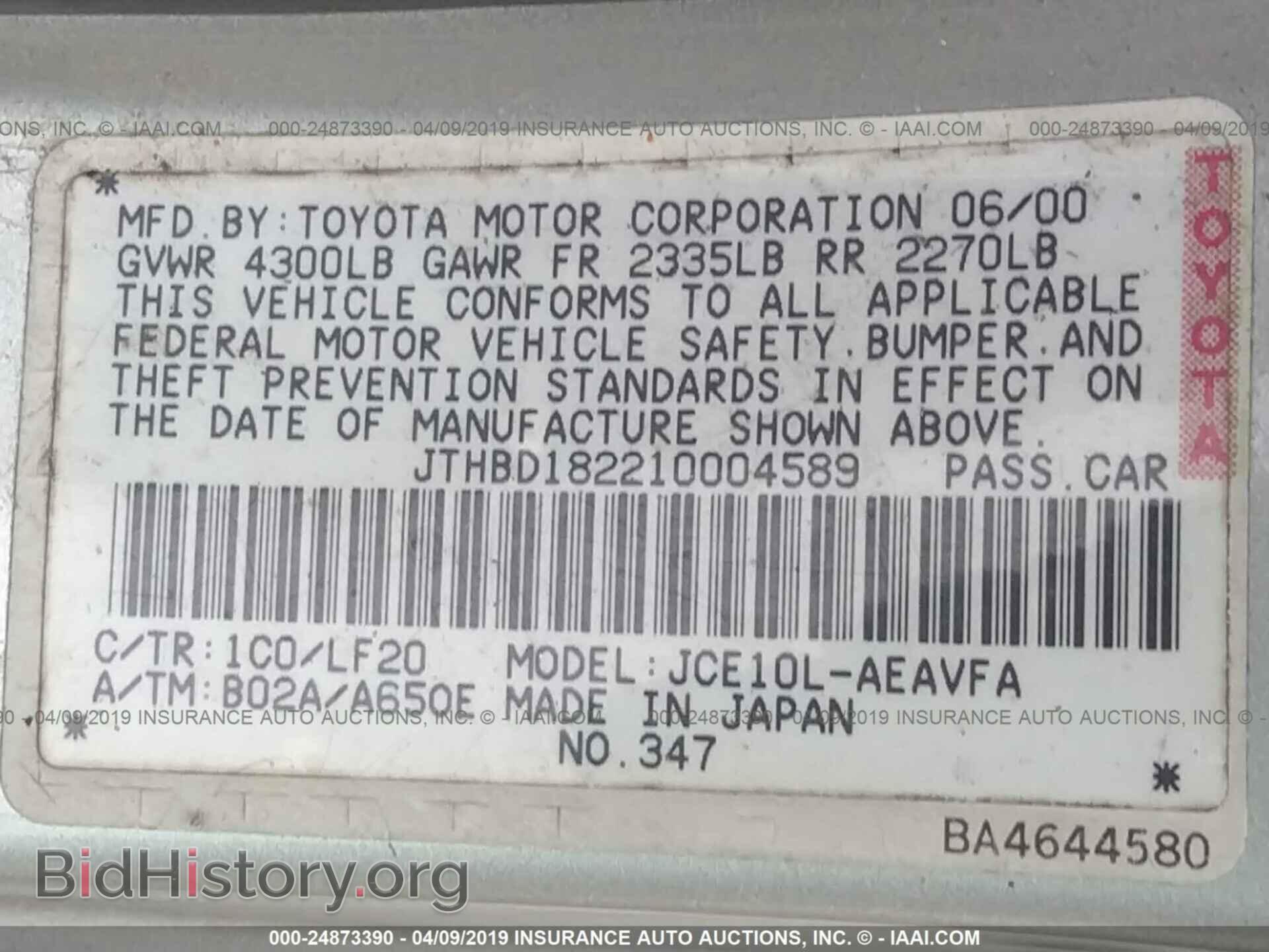 2001 LEXUS IS - VIN: JTHBD182210004589 - Photo 9