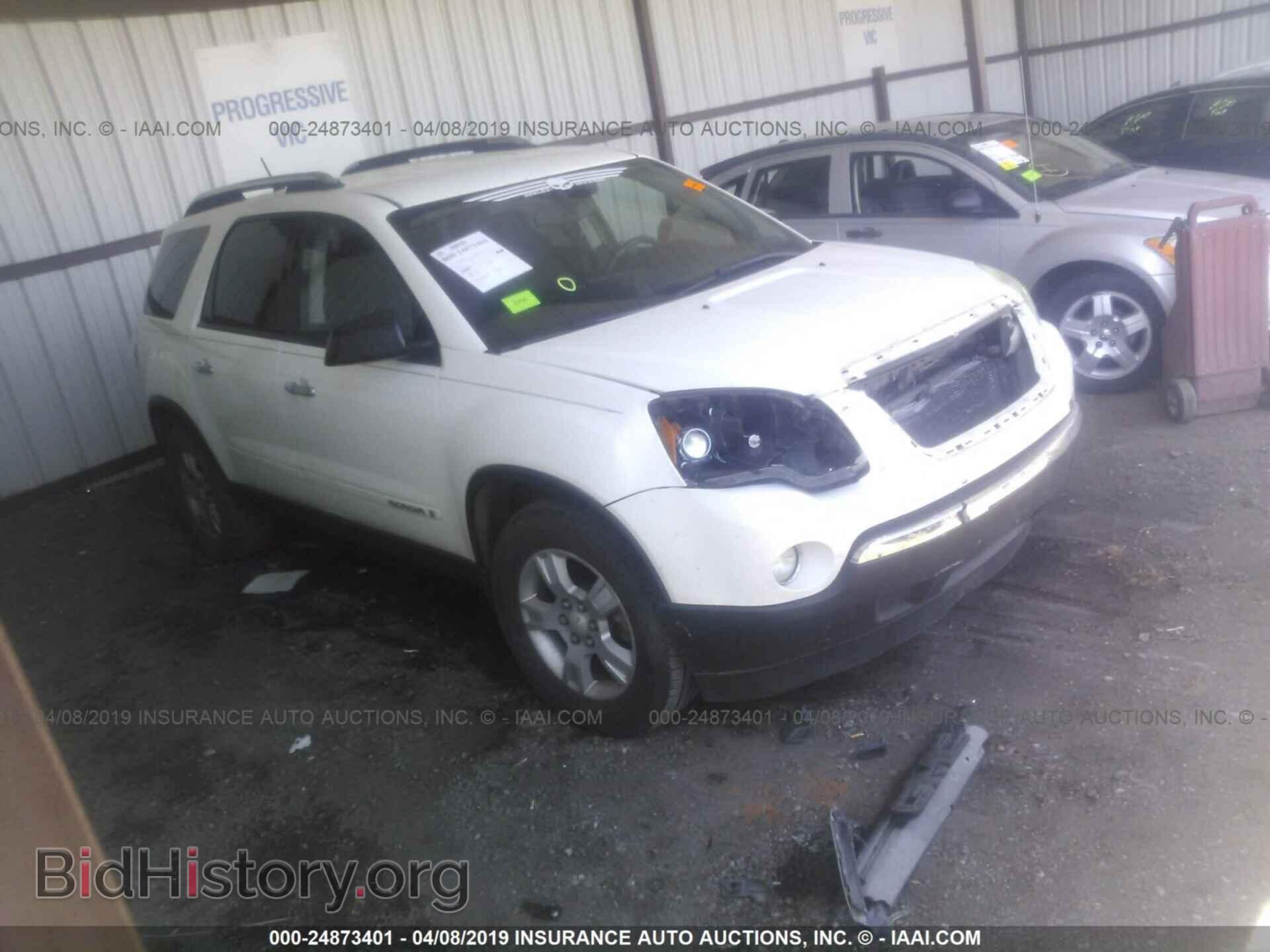 Photo 1GKER13737J128686 - GMC ACADIA 2007