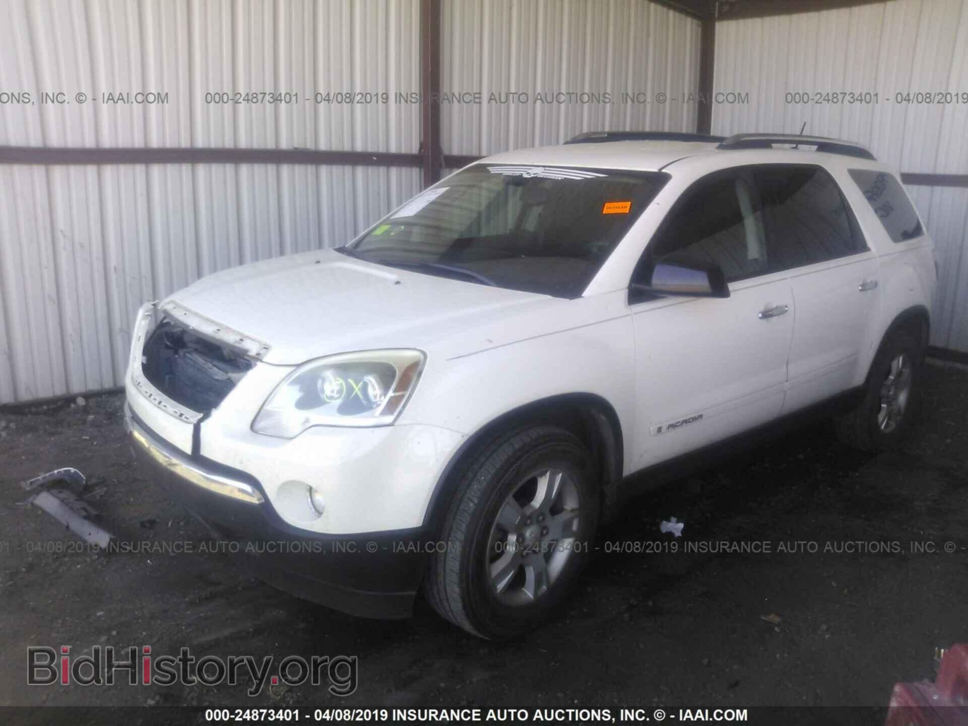 2007 GMC ACADIA - VIN: 1GKER13737J128686 - Фото 2