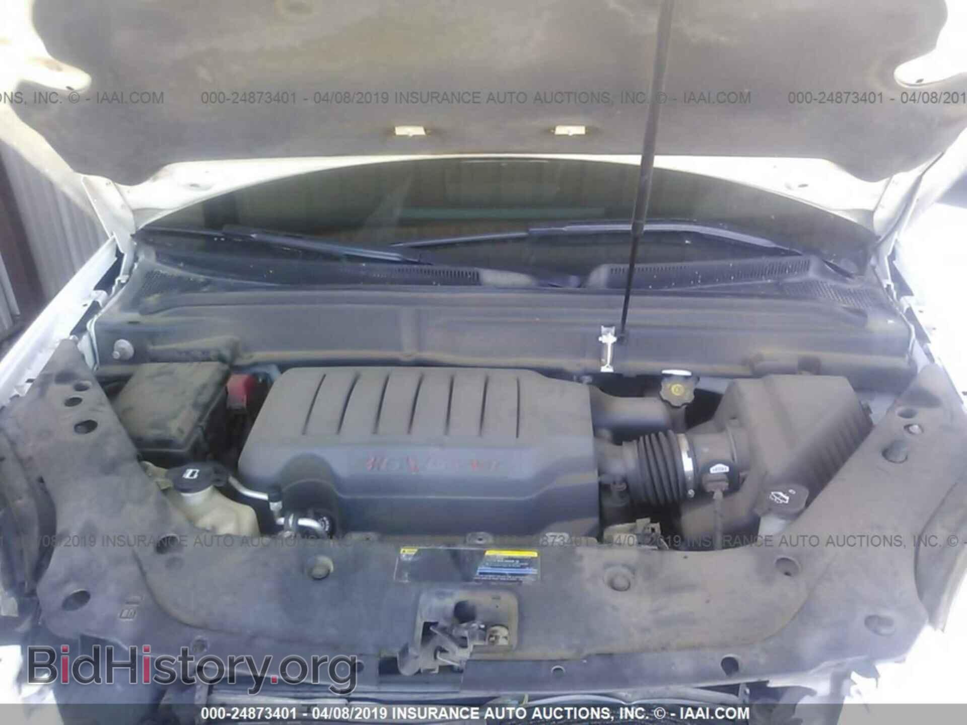 2007 GMC ACADIA - VIN: 1GKER13737J128686 - Фото 10