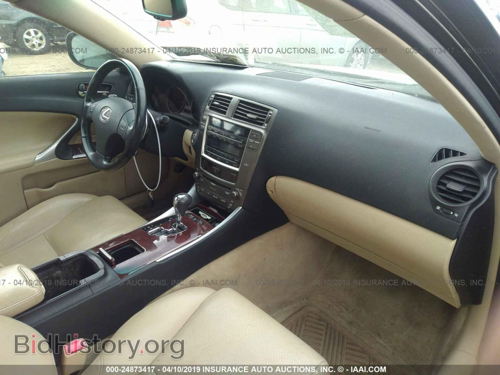 2006 LEXUS IS - VIN: JTHCK262665002096 - Фото 5
