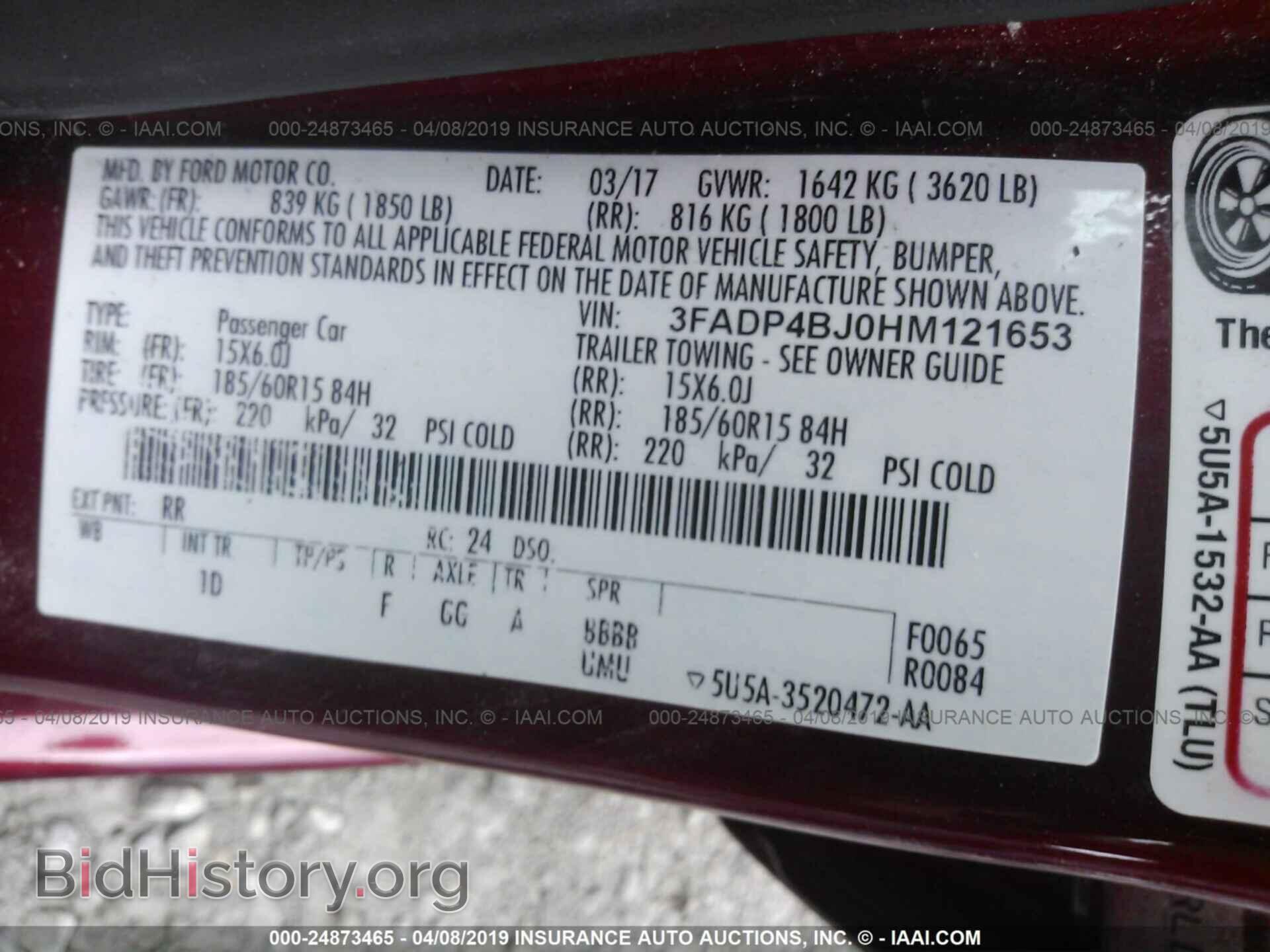 2017 FORD FIESTA - VIN: 3FADP4BJ0HM121653 - Фото 9