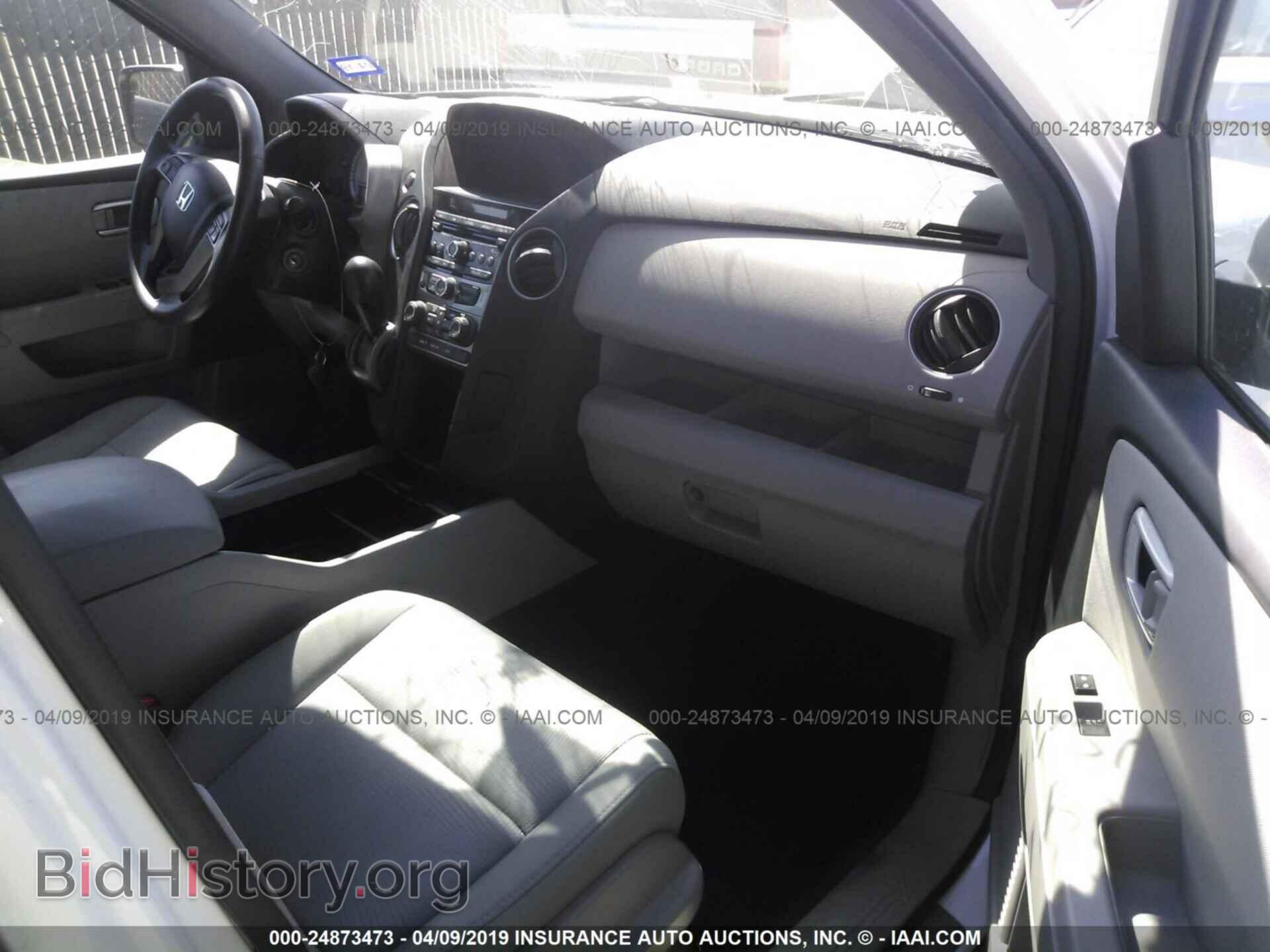 2013 HONDA PILOT - VIN: 5FNYF3H21DB004946 - Фото 5