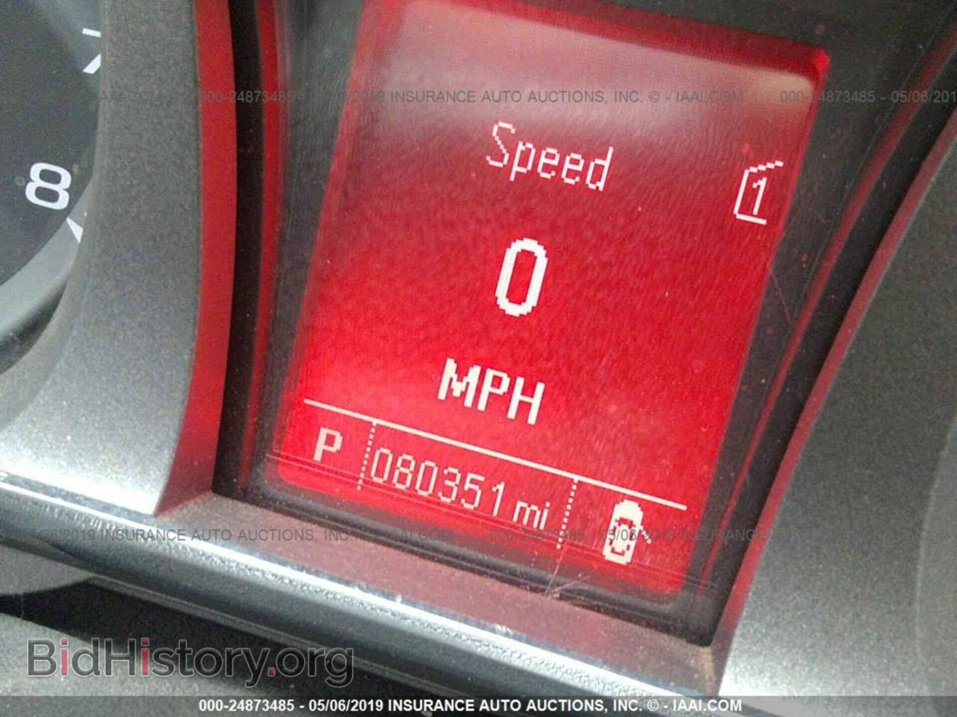 2012 GMC TERRAIN - VIN: 2GKFLXE50C6175749 - Photo 7