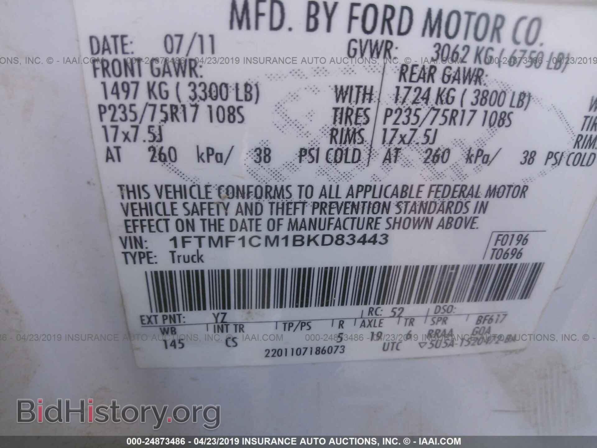 2011 FORD F150 - VIN: 1FTMF1CM1BKD83443 - Photo 9