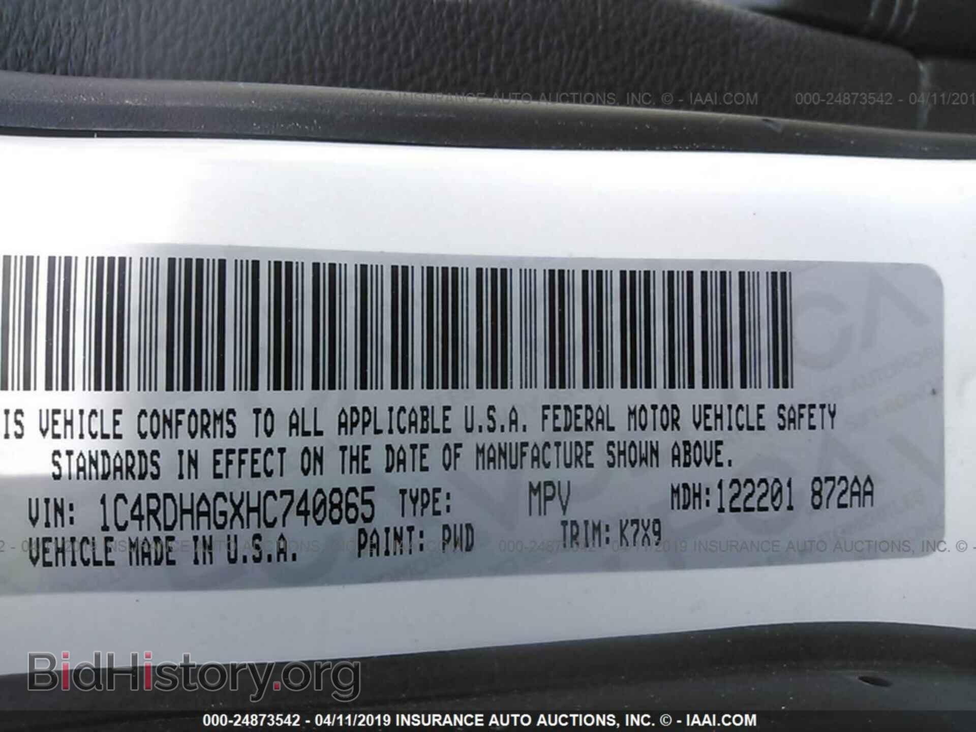 2017 DODGE DURANGO - VIN: 1C4RDHAGXHC740865 - Фото 9