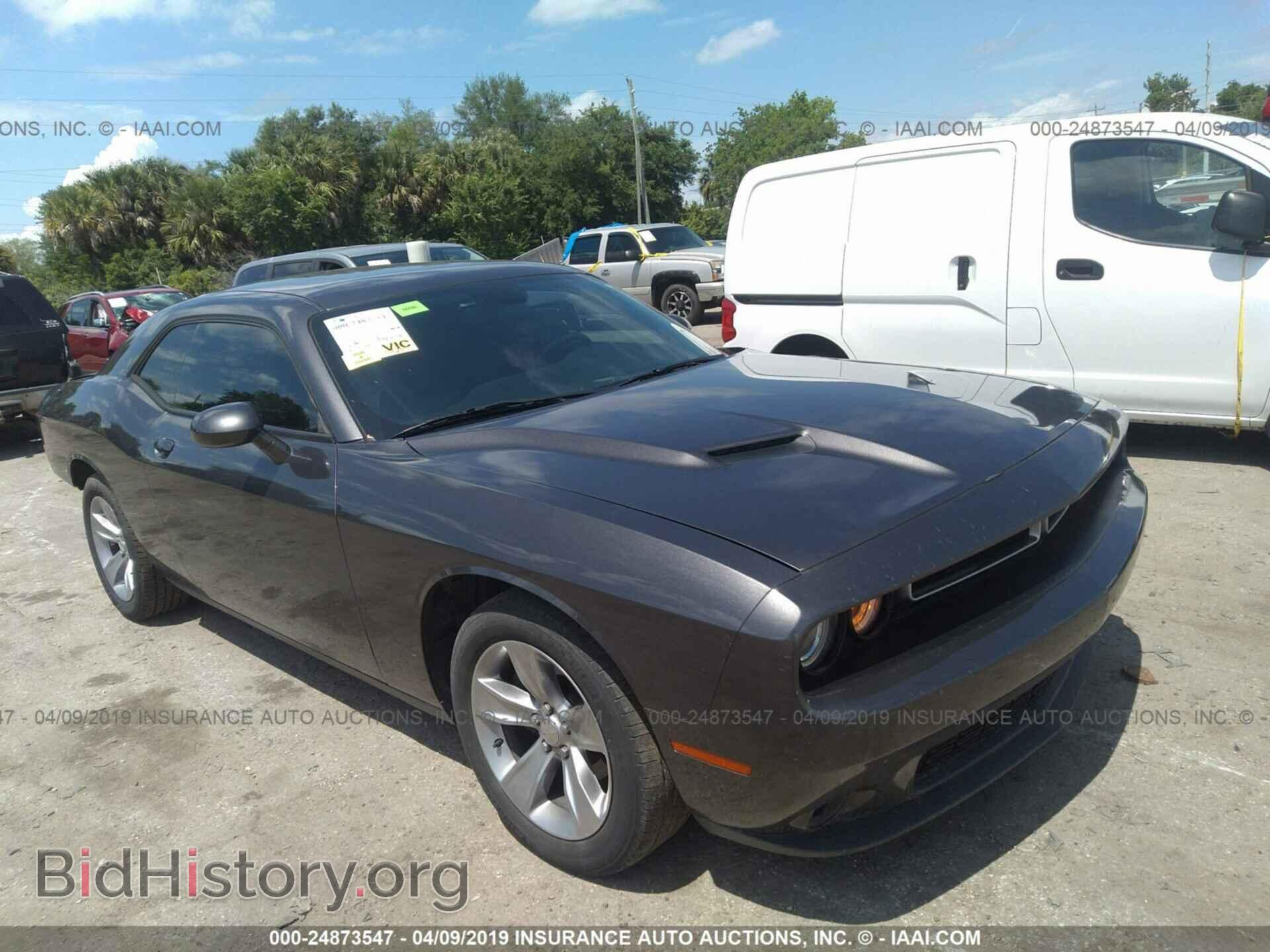 Фотография 2C3CDZAGXFH912080 - DODGE CHALLENGER 2015