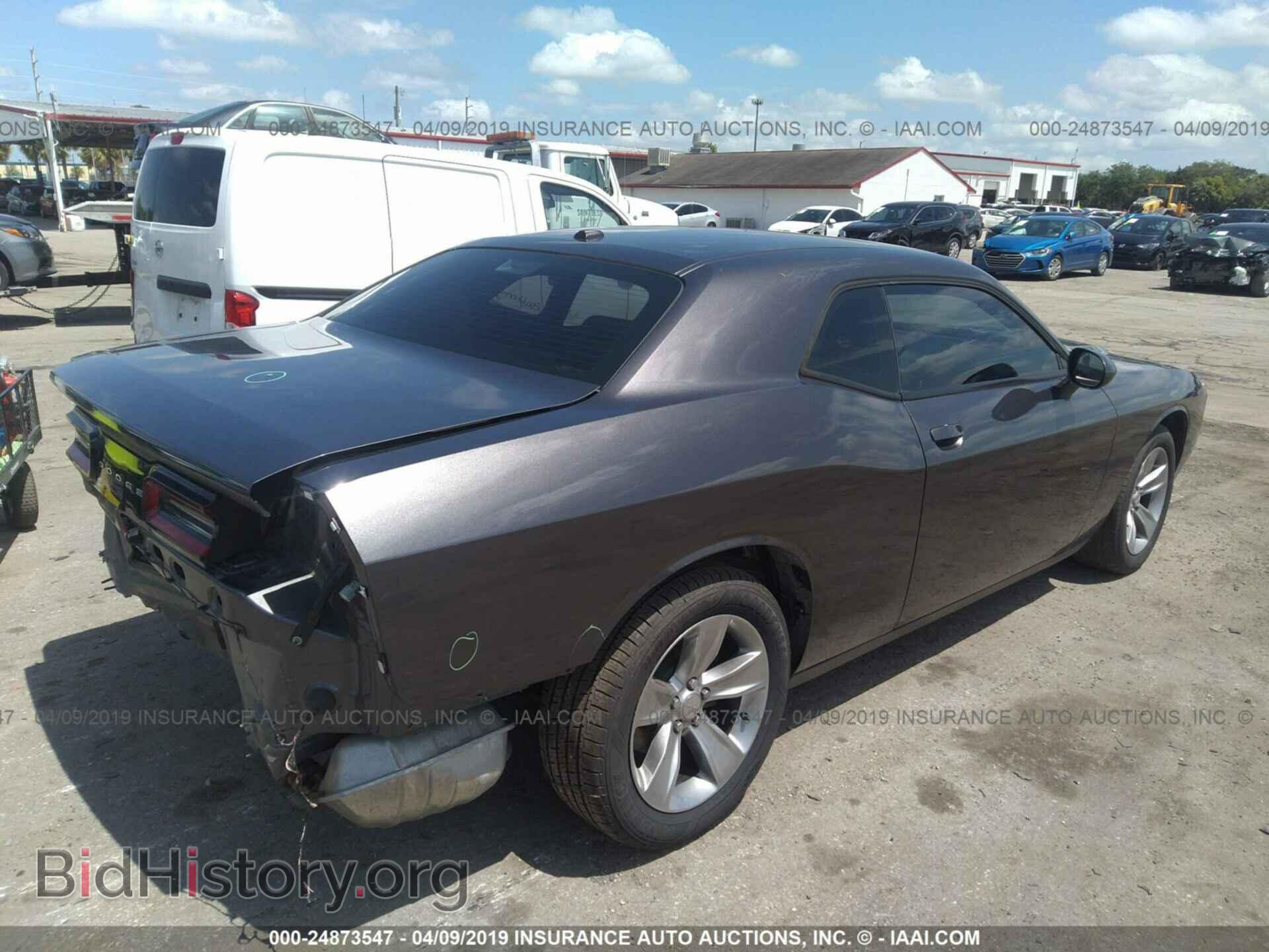 2015 DODGE CHALLENGER - VIN: 2C3CDZAGXFH912080 - Фото 4