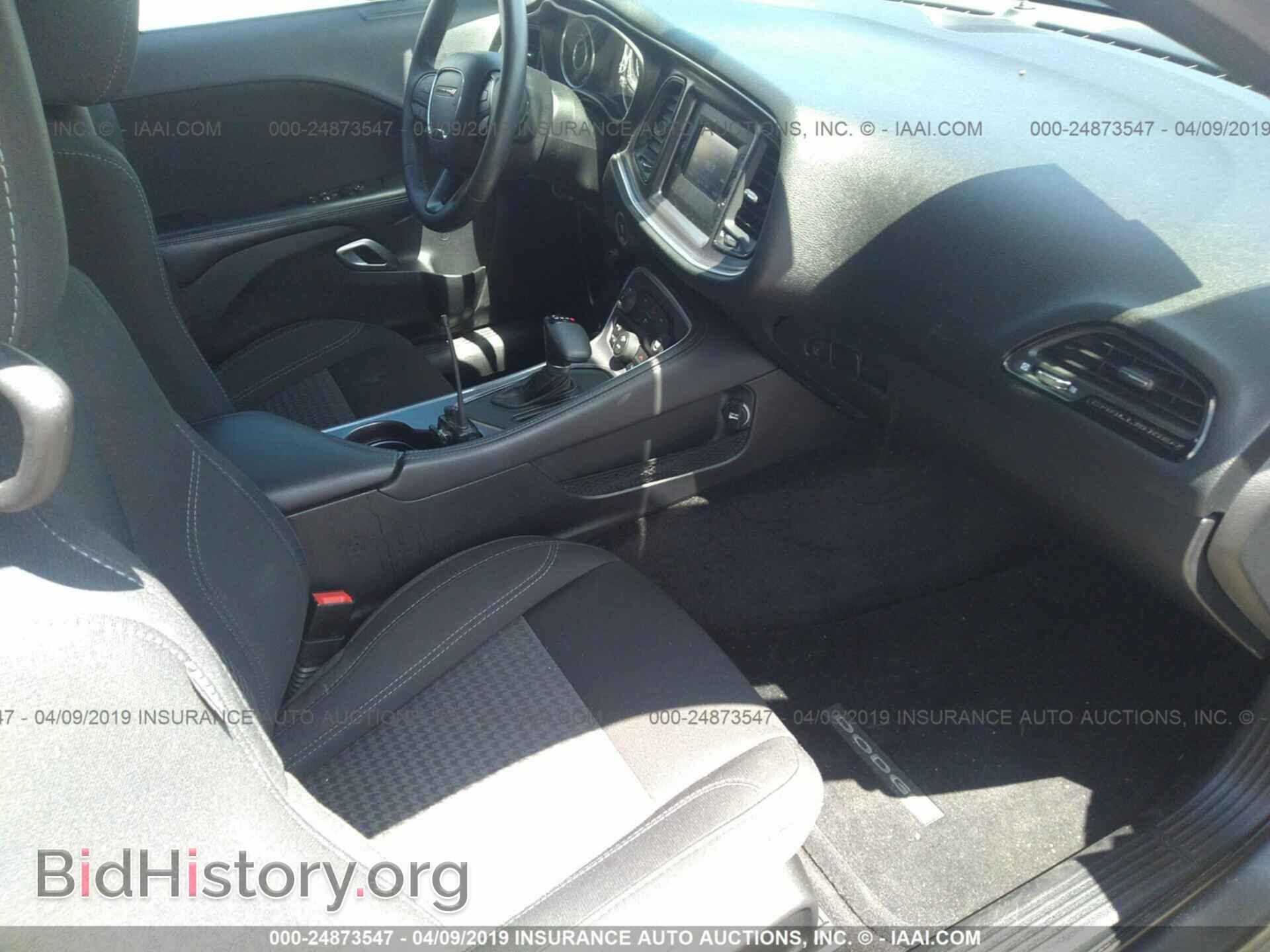 2015 DODGE CHALLENGER - VIN: 2C3CDZAGXFH912080 - Фото 5