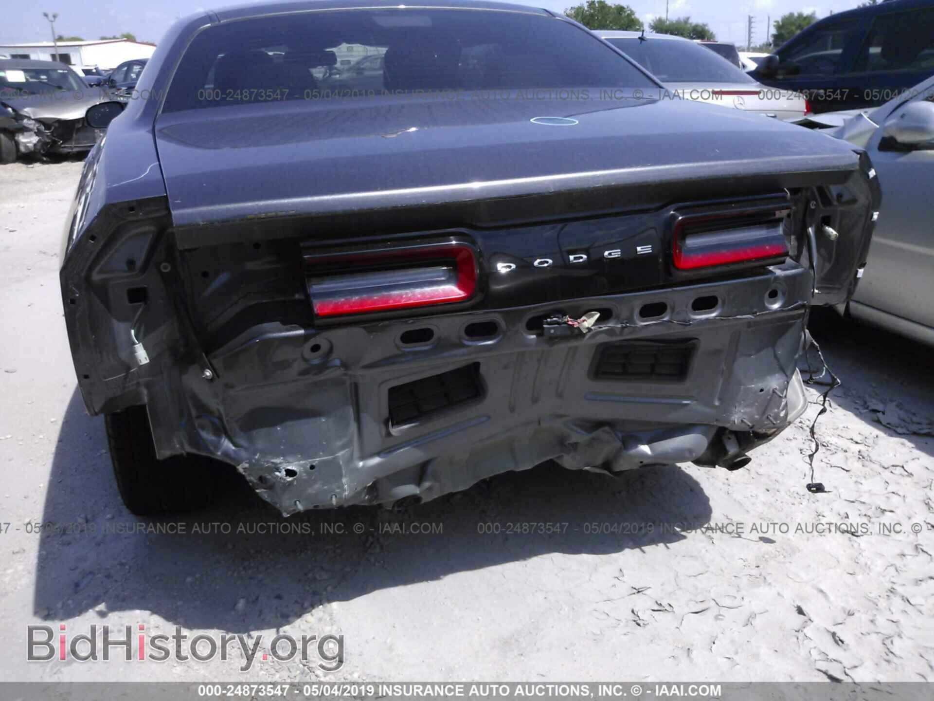 2015 DODGE CHALLENGER - VIN: 2C3CDZAGXFH912080 - Фото 6