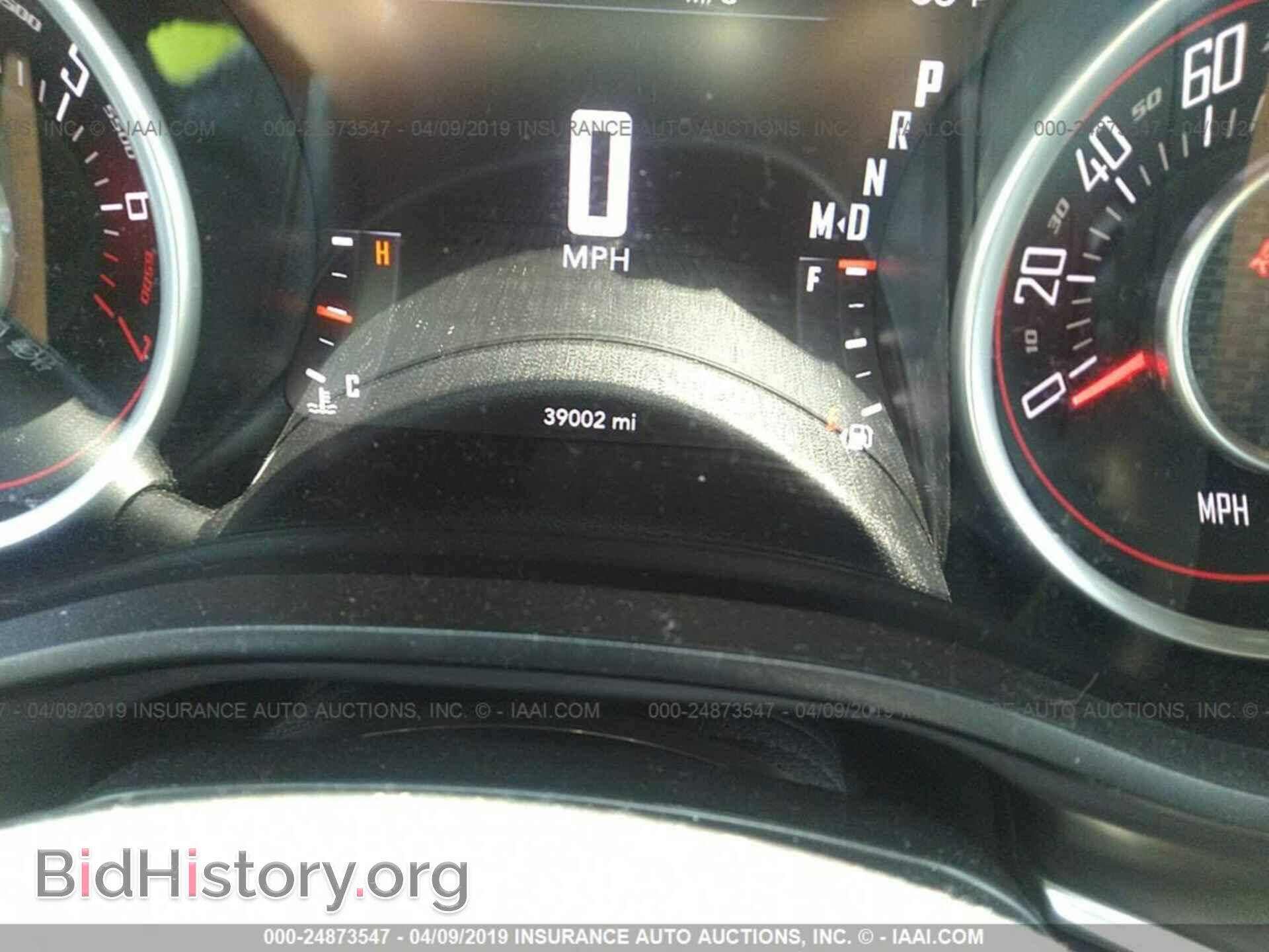 2015 DODGE CHALLENGER - VIN: 2C3CDZAGXFH912080 - Фото 7