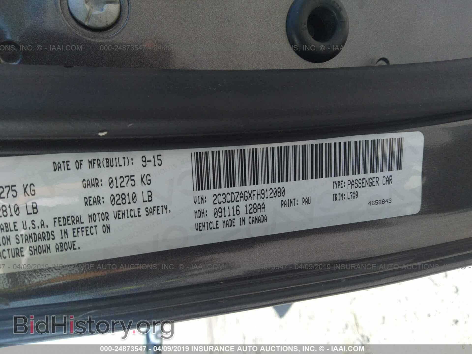 2015 DODGE CHALLENGER - VIN: 2C3CDZAGXFH912080 - Фото 9