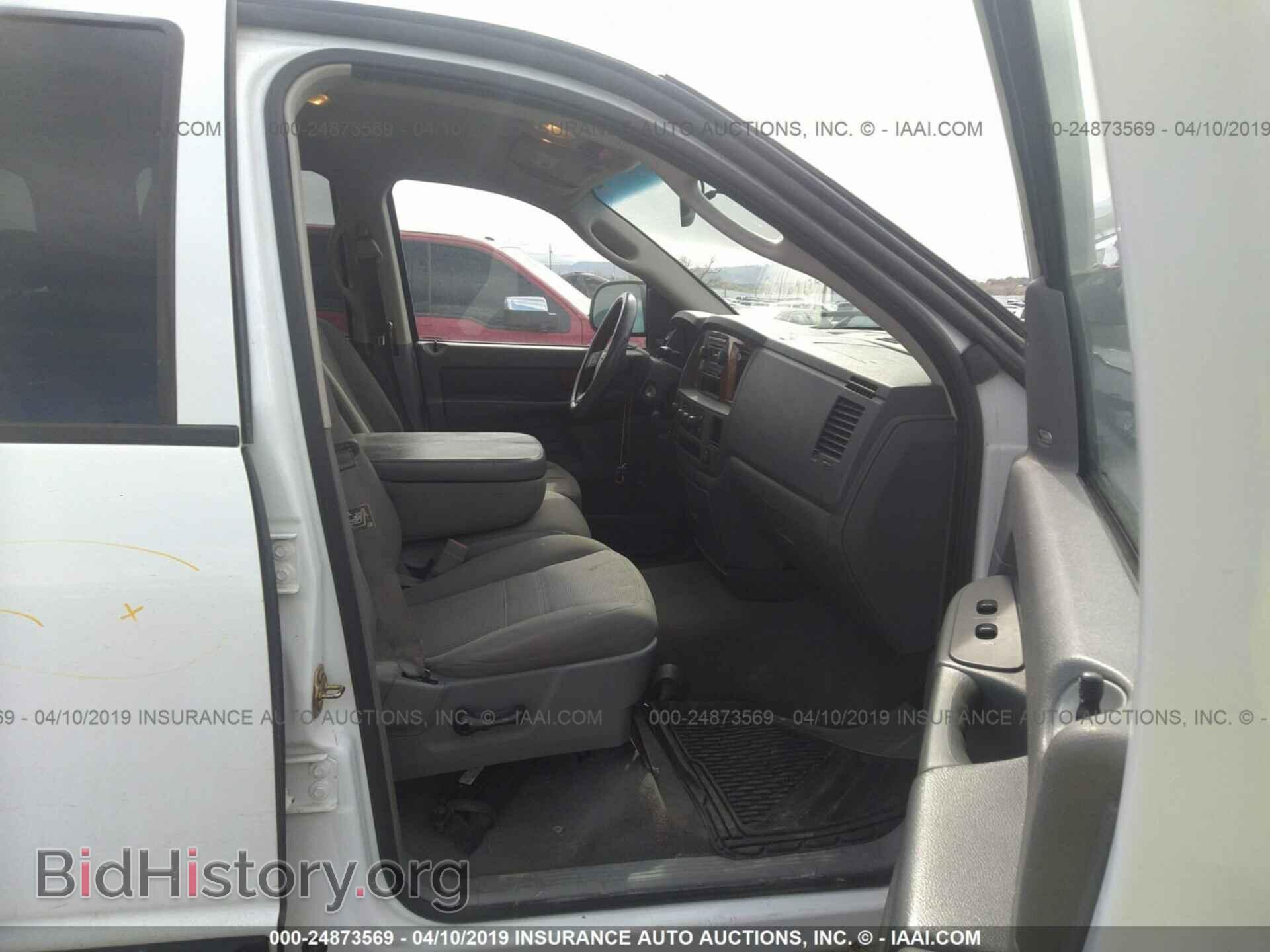 2006 DODGE RAM 1500 - VIN: 1D7HU18256S554172 - Фото 5