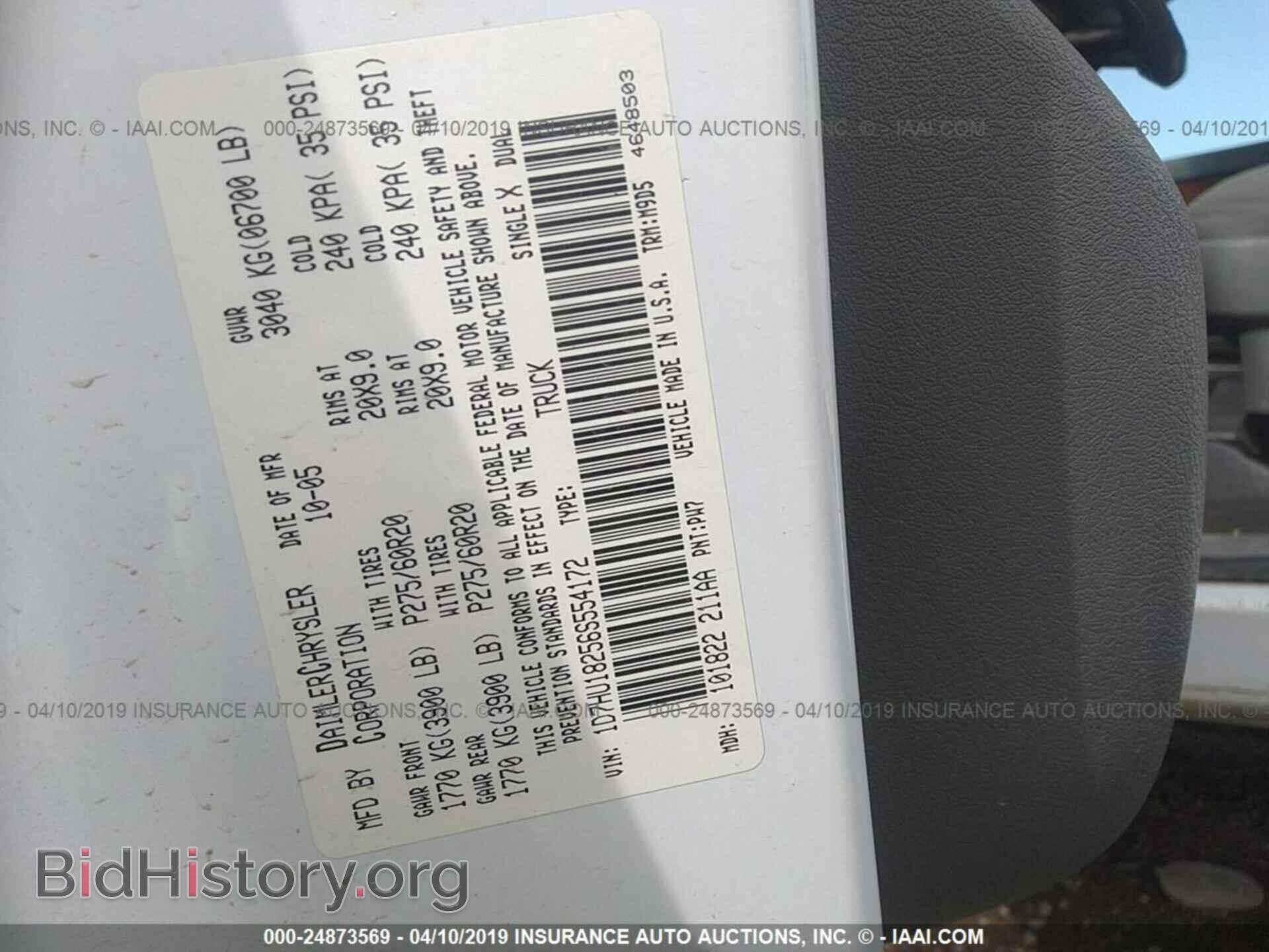 2006 DODGE RAM 1500 - VIN: 1D7HU18256S554172 - Фото 9