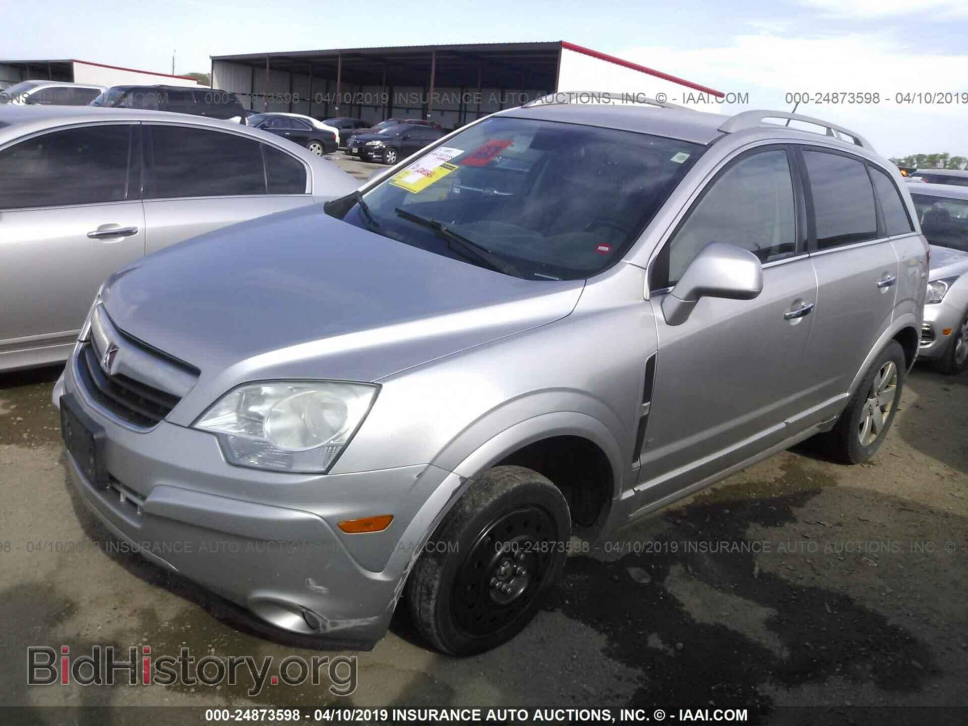 2008 SATURN VUE - VIN: 3GSCL53758S686121 - Фото 2
