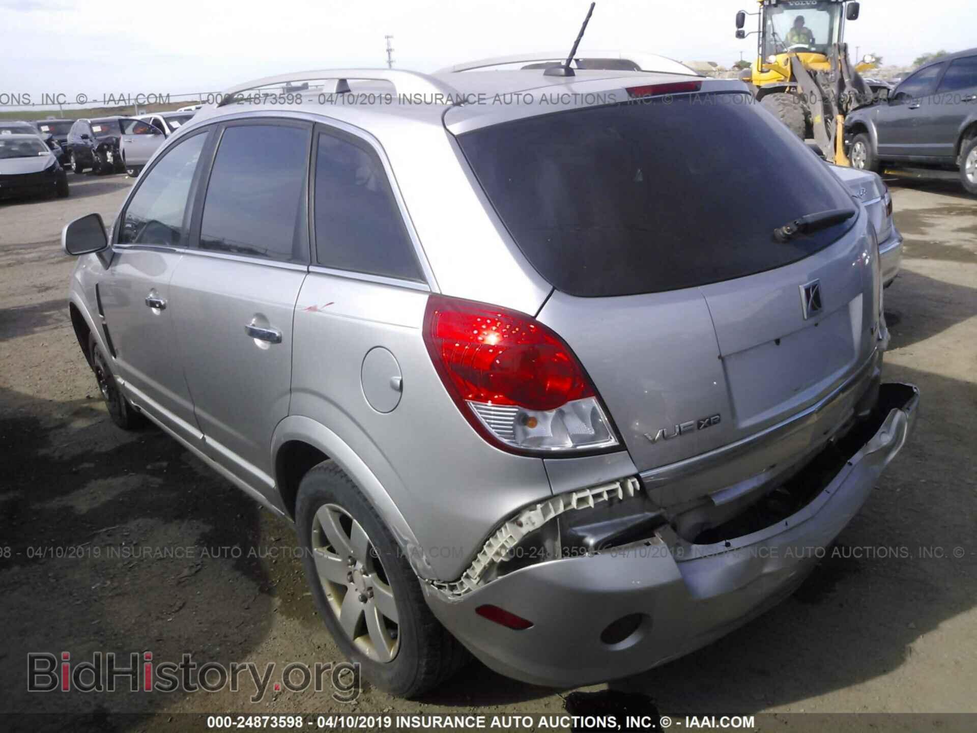 2008 SATURN VUE - VIN: 3GSCL53758S686121 - Фото 3