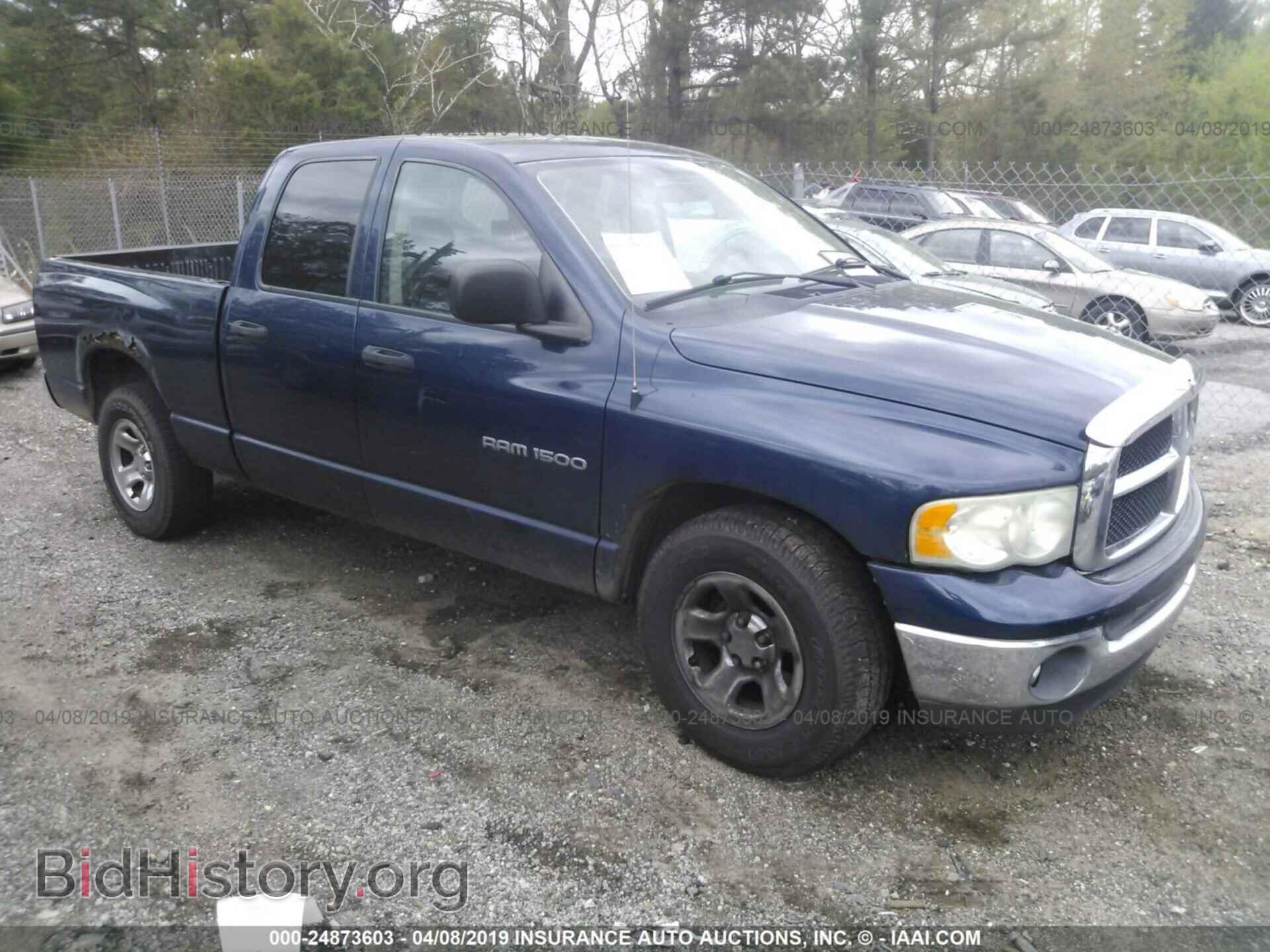 Фотография 1D7HA18N83J562738 - DODGE RAM 1500 2003