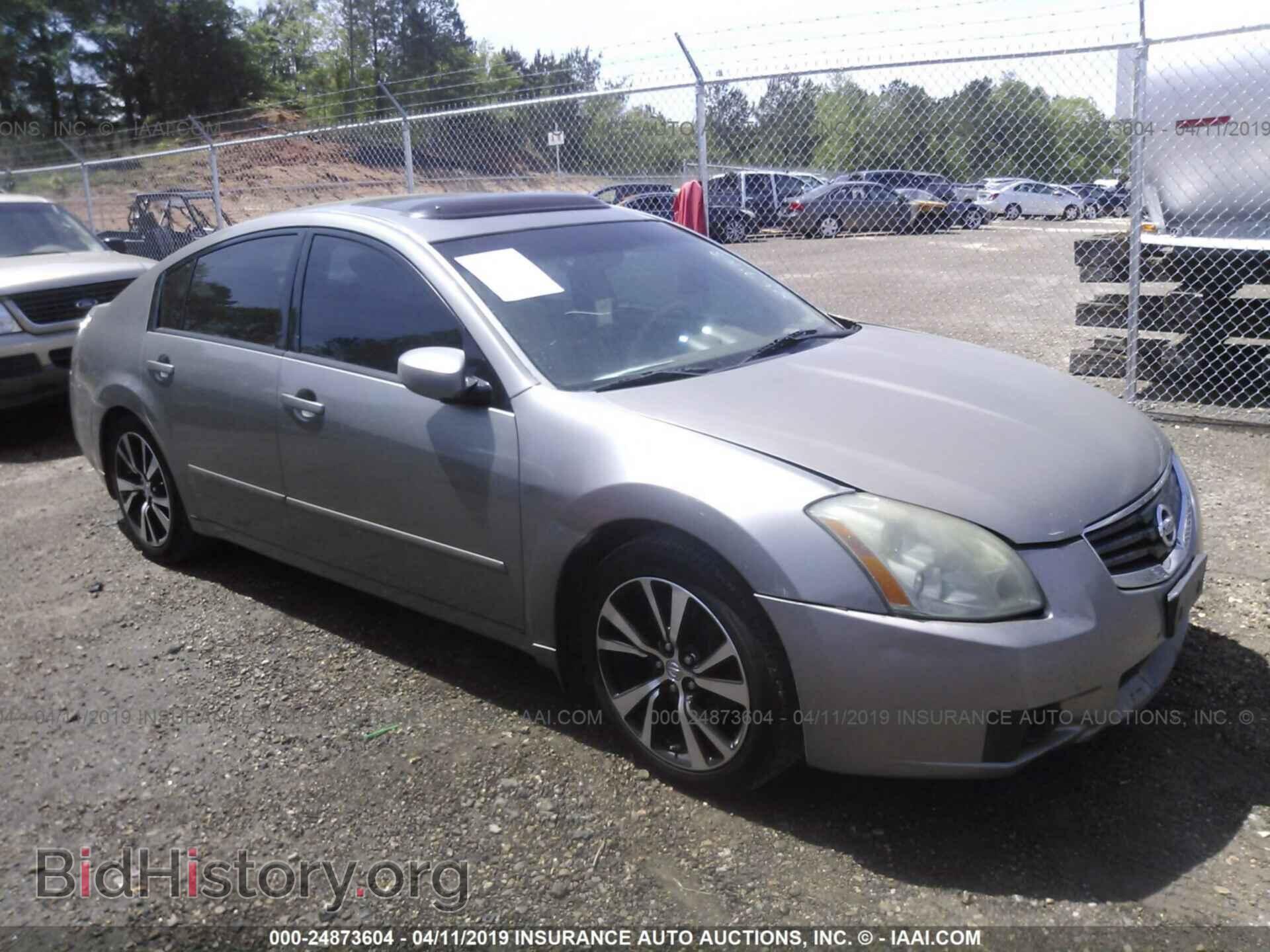 Photo 1N4BA41E65C869768 - NISSAN MAXIMA 2005