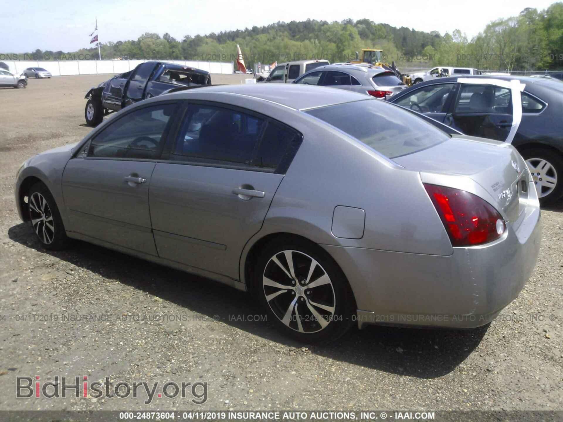2005 NISSAN MAXIMA - VIN: 1N4BA41E65C869768 - Фото 3