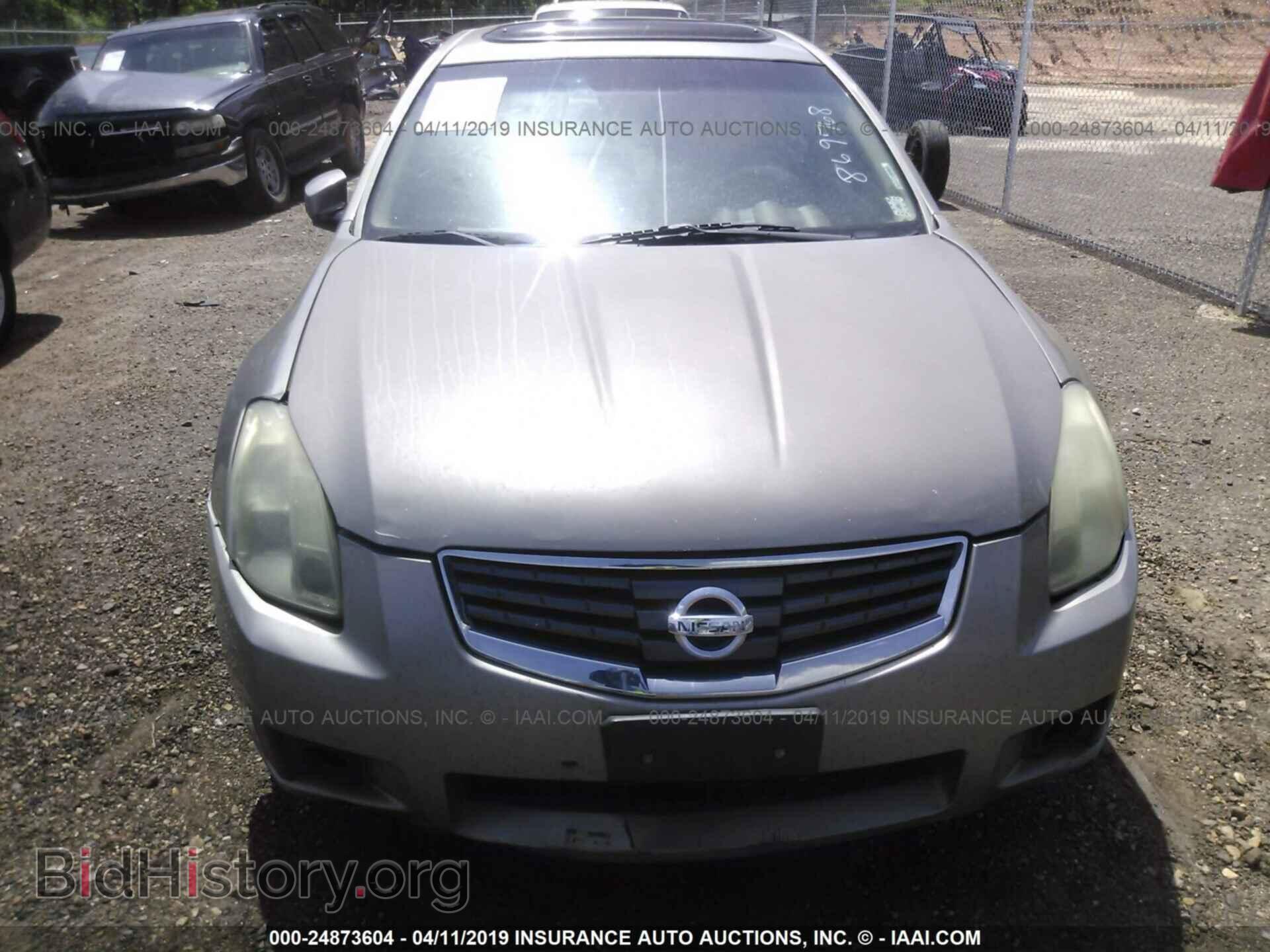 2005 NISSAN MAXIMA - VIN: 1N4BA41E65C869768 - Фото 6