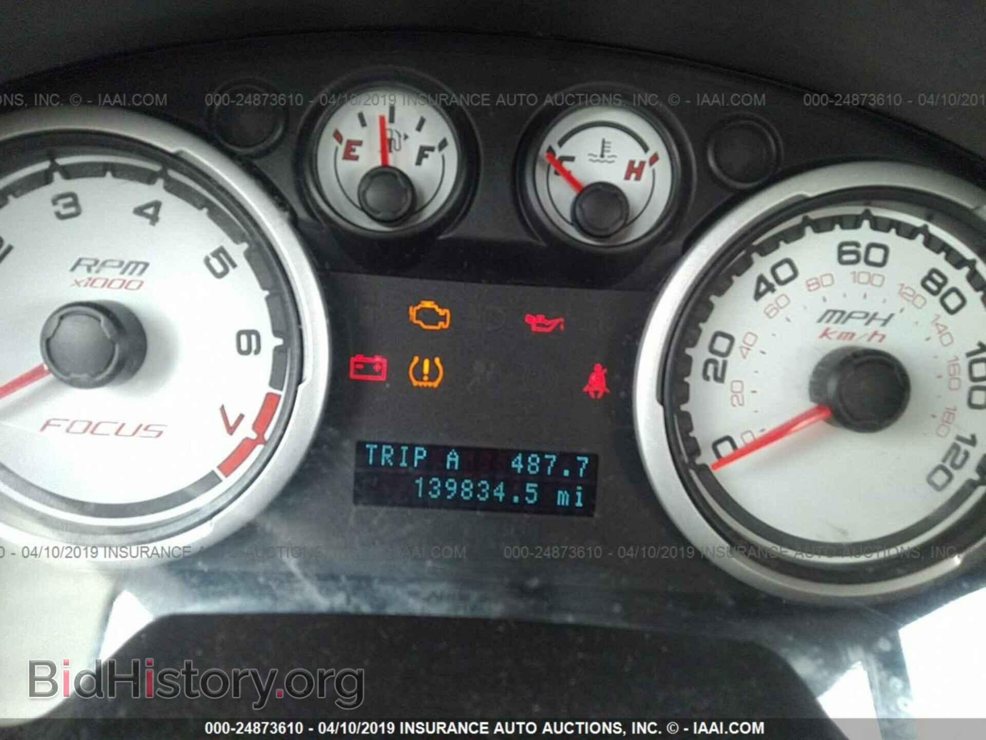 2008 FORD FOCUS - VIN: 1FAHP35N98W136615 - Фото 7