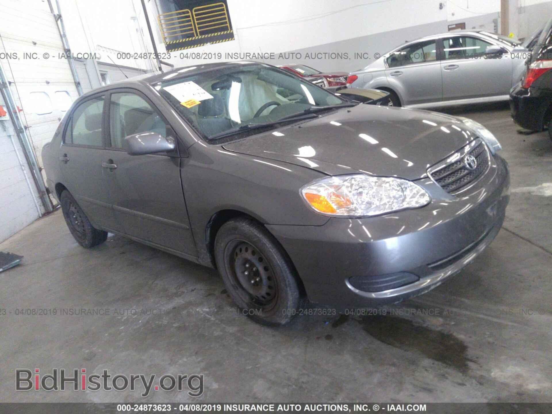 Фотография 2T1BR30E77C718317 - TOYOTA COROLLA 2007