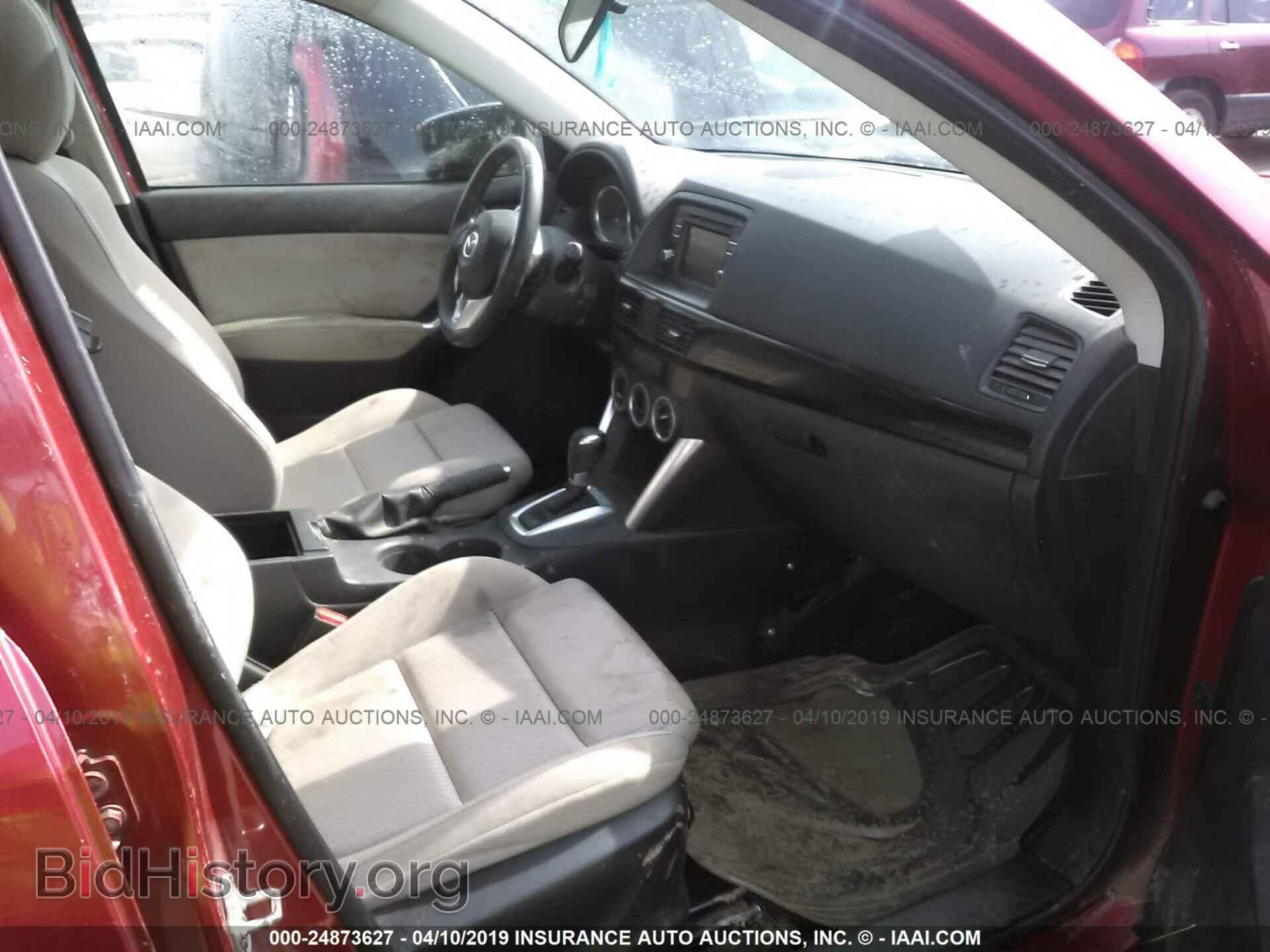 2015 MAZDA CX-5 - VIN: JM3KE2CY6F0514183 - Фото 5