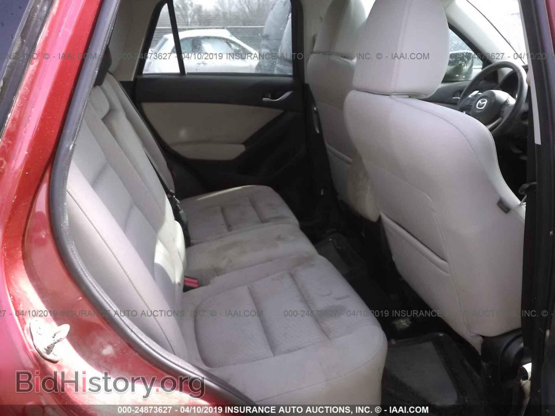 2015 MAZDA CX-5 - VIN: JM3KE2CY6F0514183 - Фото 8