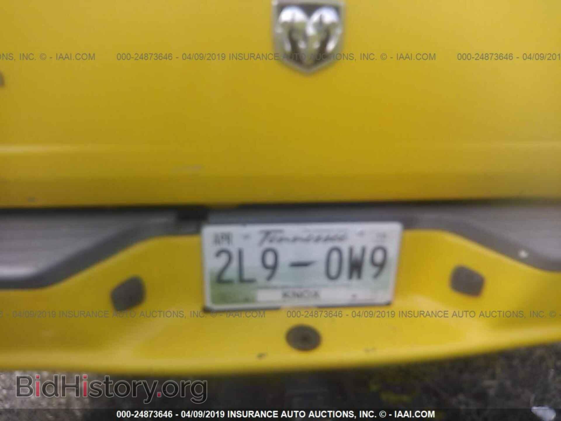 2006 DODGE DAKOTA - VIN: 1D7HE48J06S543960 - Фото 7