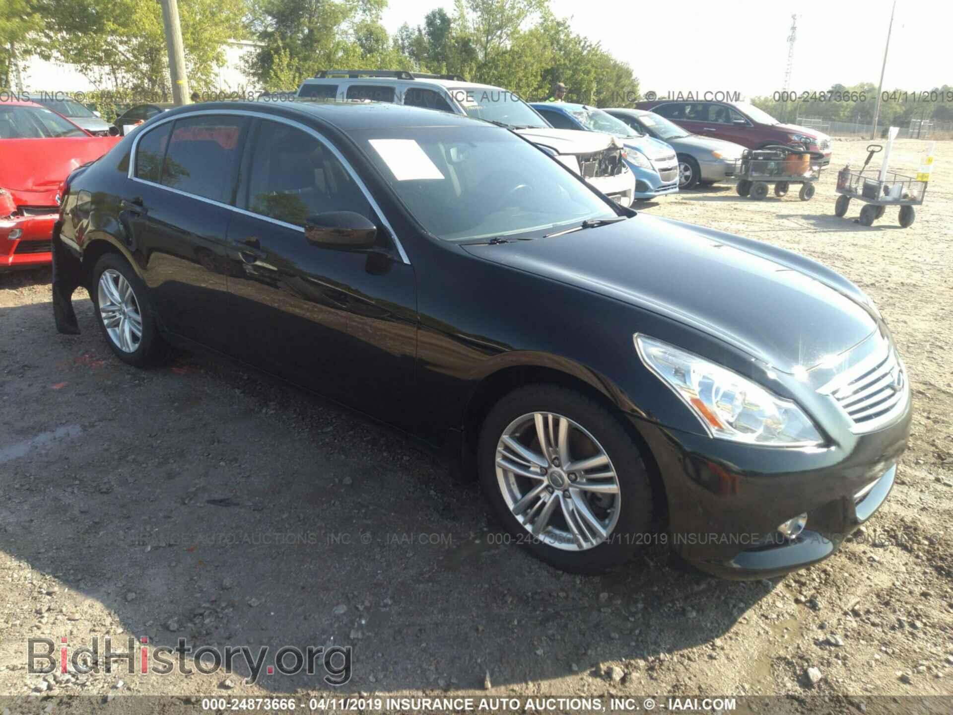 Фотография JN1CV6AR1CM972768 - INFINITI G37 2012