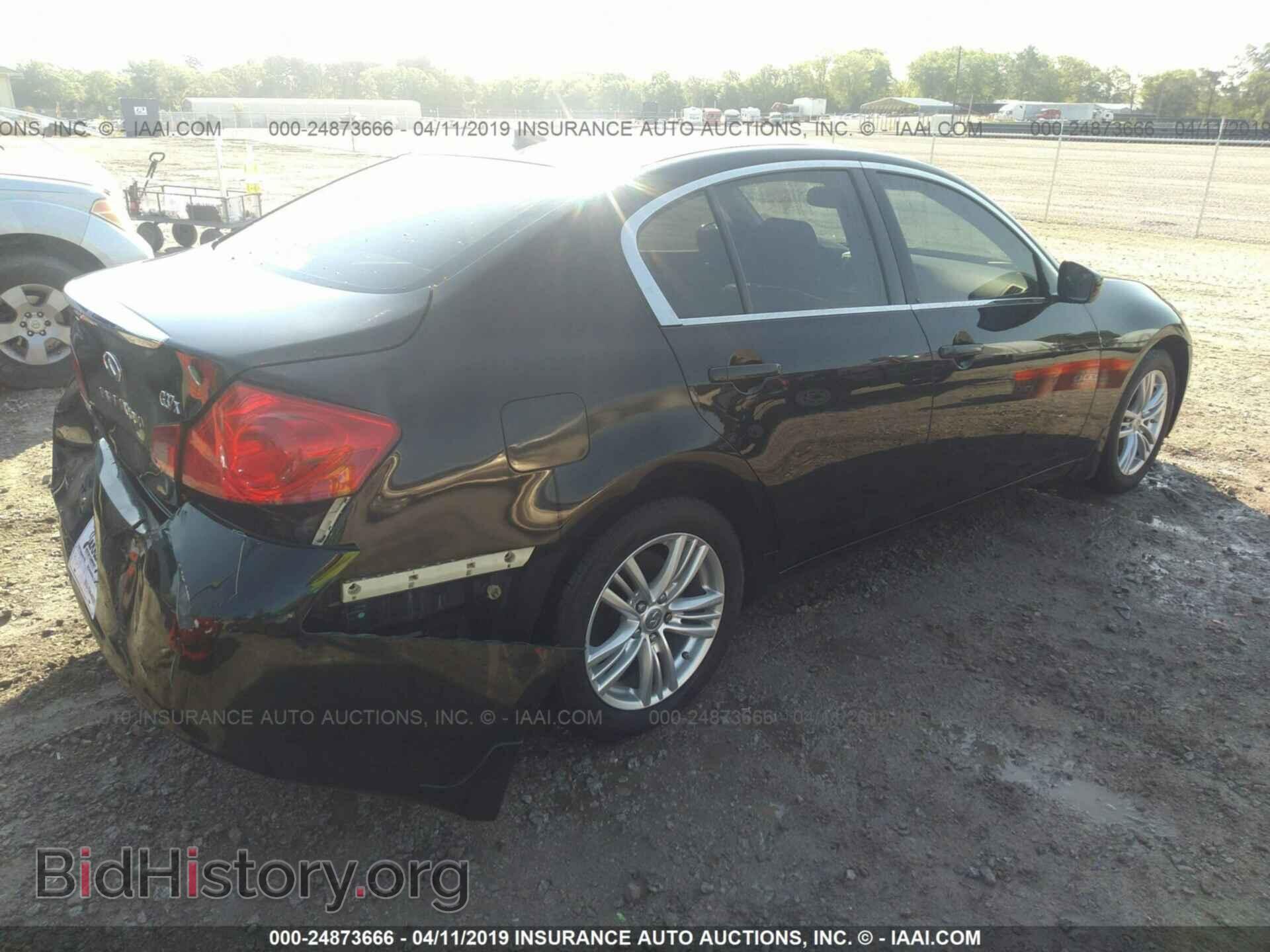 2012 INFINITI G37 - VIN: JN1CV6AR1CM972768 - Фото 4
