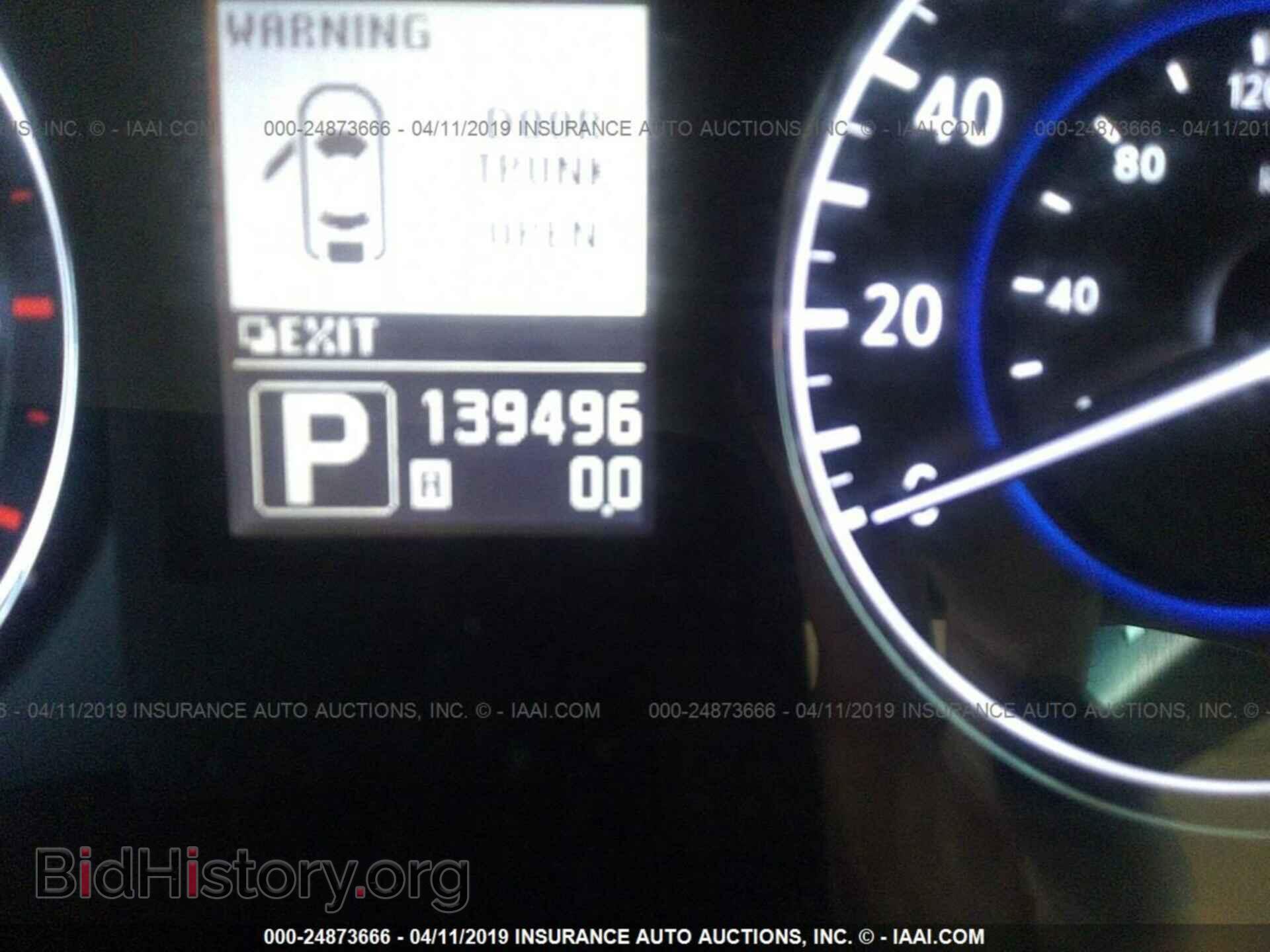 2012 INFINITI G37 - VIN: JN1CV6AR1CM972768 - Фото 7