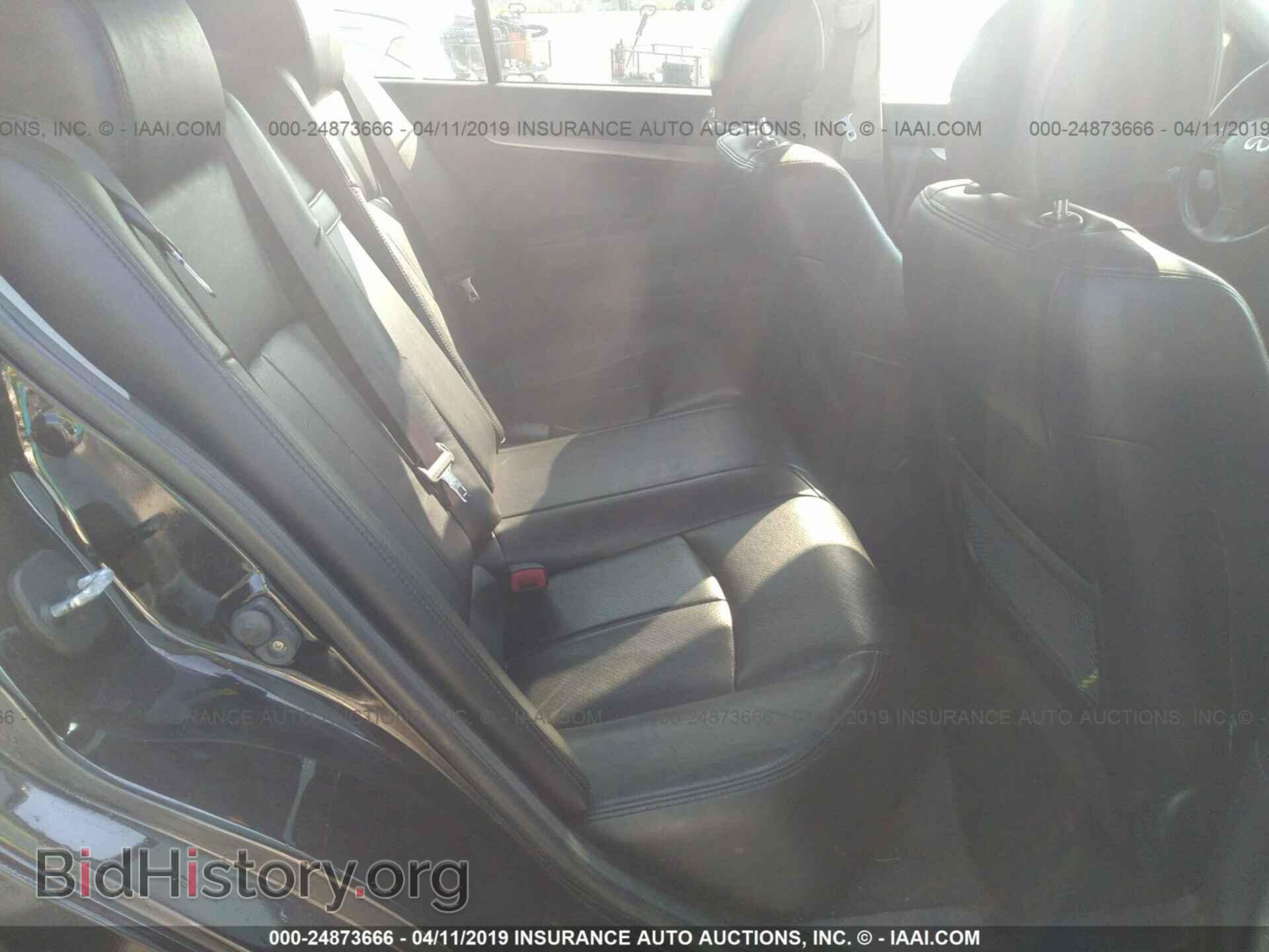 2012 INFINITI G37 - VIN: JN1CV6AR1CM972768 - Фото 8