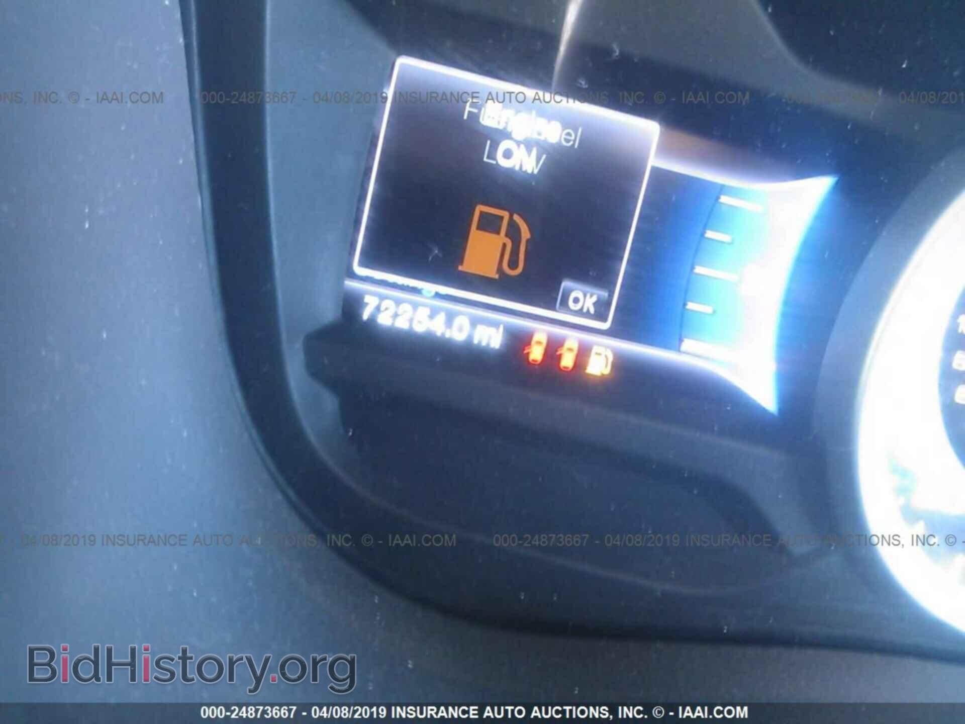 2015 FORD EXPLORER - VIN: 1FM5K7D98FGC52611 - Photo 7