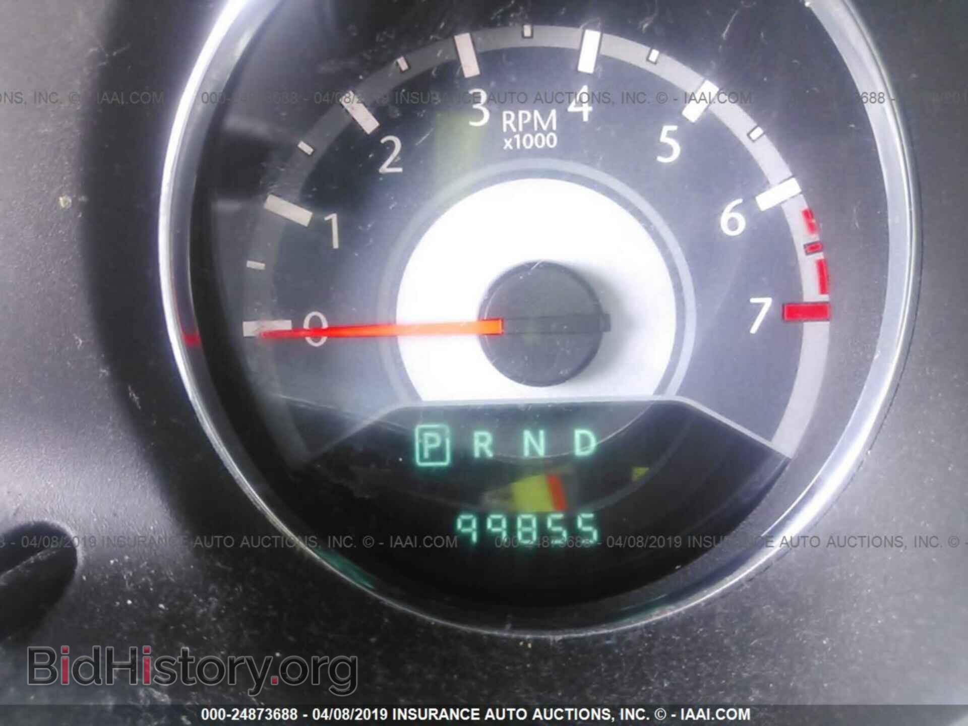 2014 CHRYSLER 200 - VIN: 1C3CCBAB9EN170517 - Фото 7