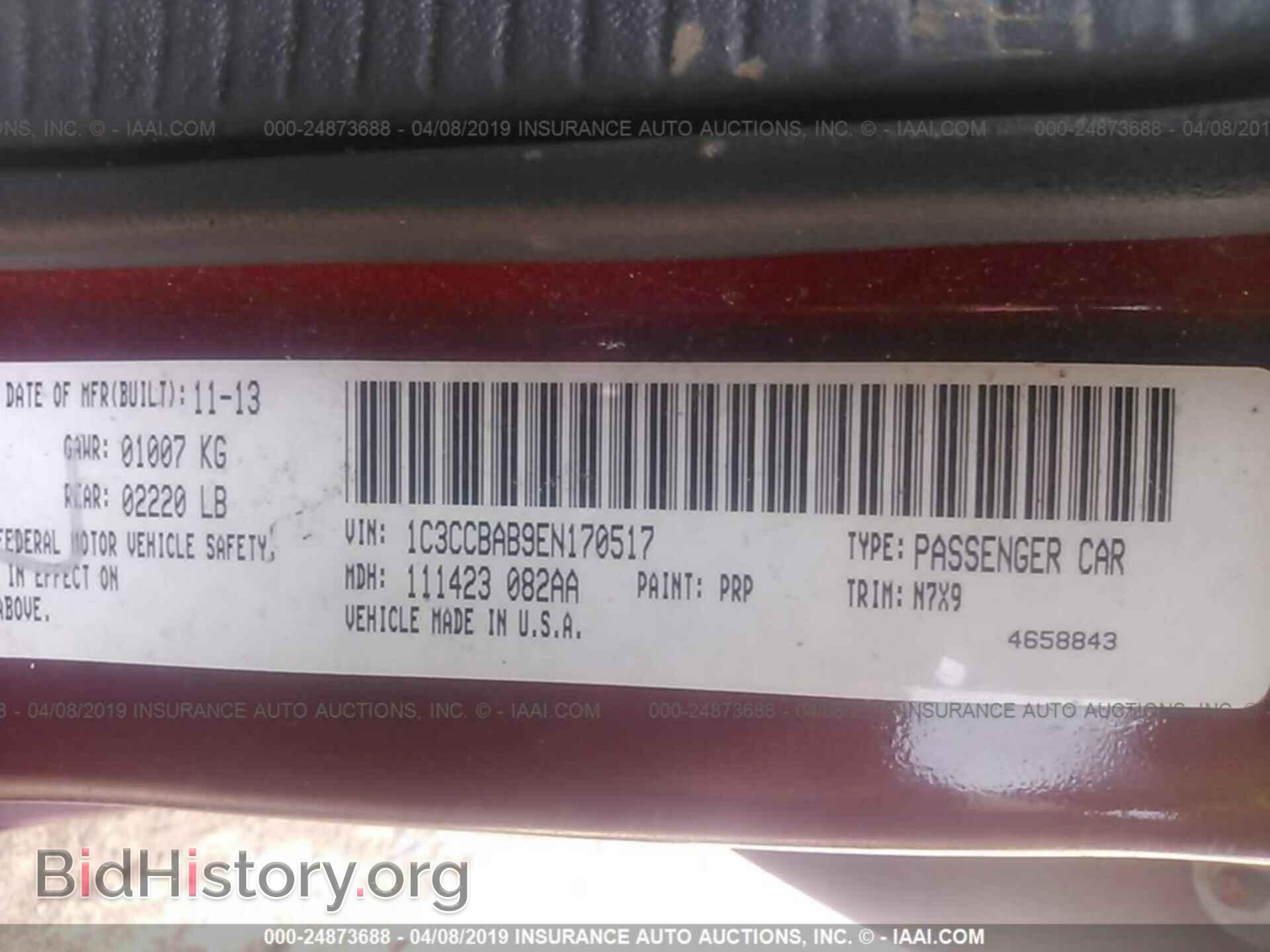 2014 CHRYSLER 200 - VIN: 1C3CCBAB9EN170517 - Фото 9