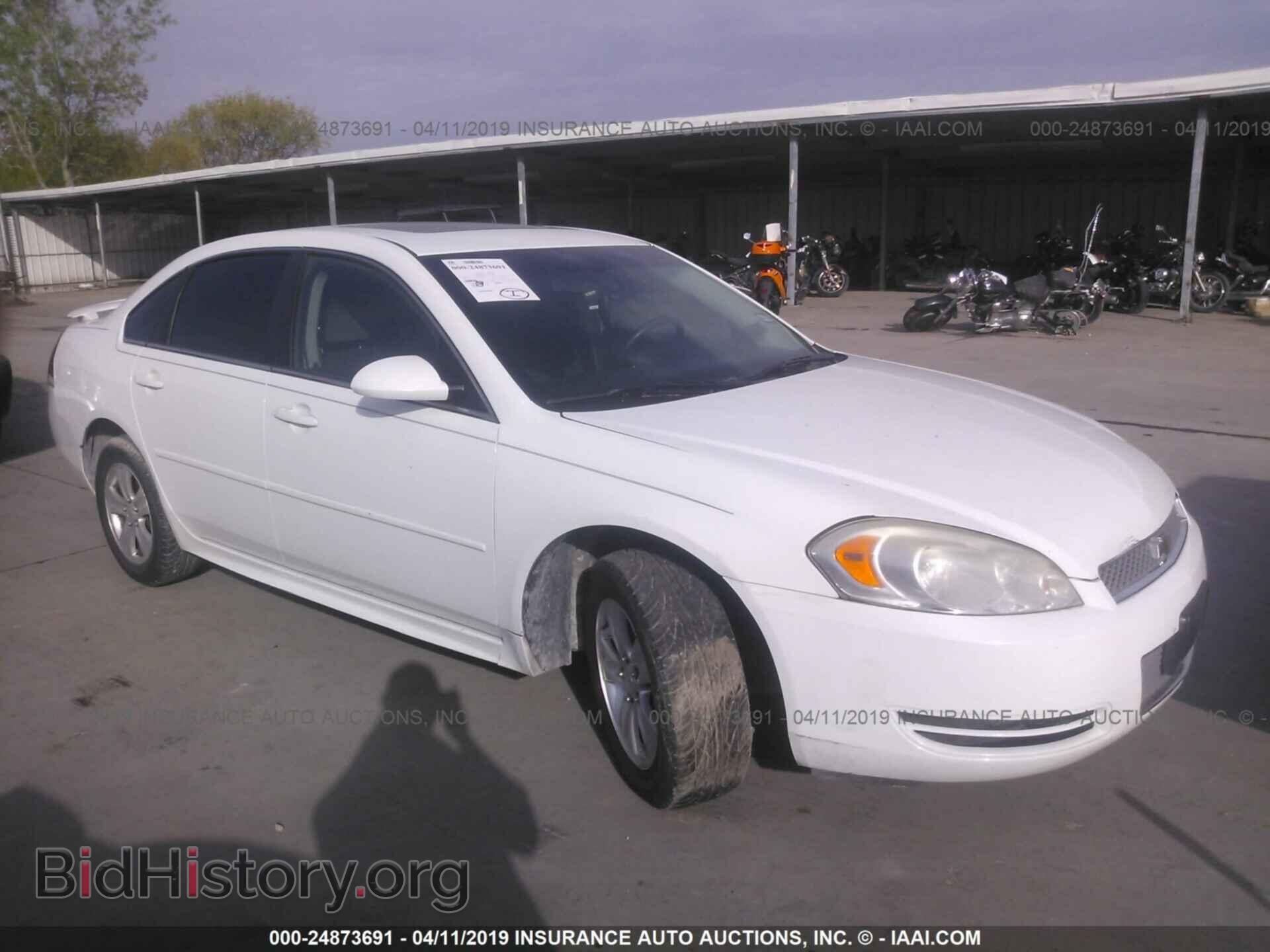 Фотография 2G1WG5E35D1175658 - CHEVROLET IMPALA 2013