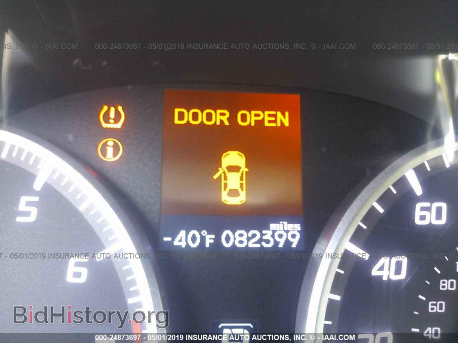 2013 ACURA ILX - VIN: 19VDE1F53DE012998 - Фото 7