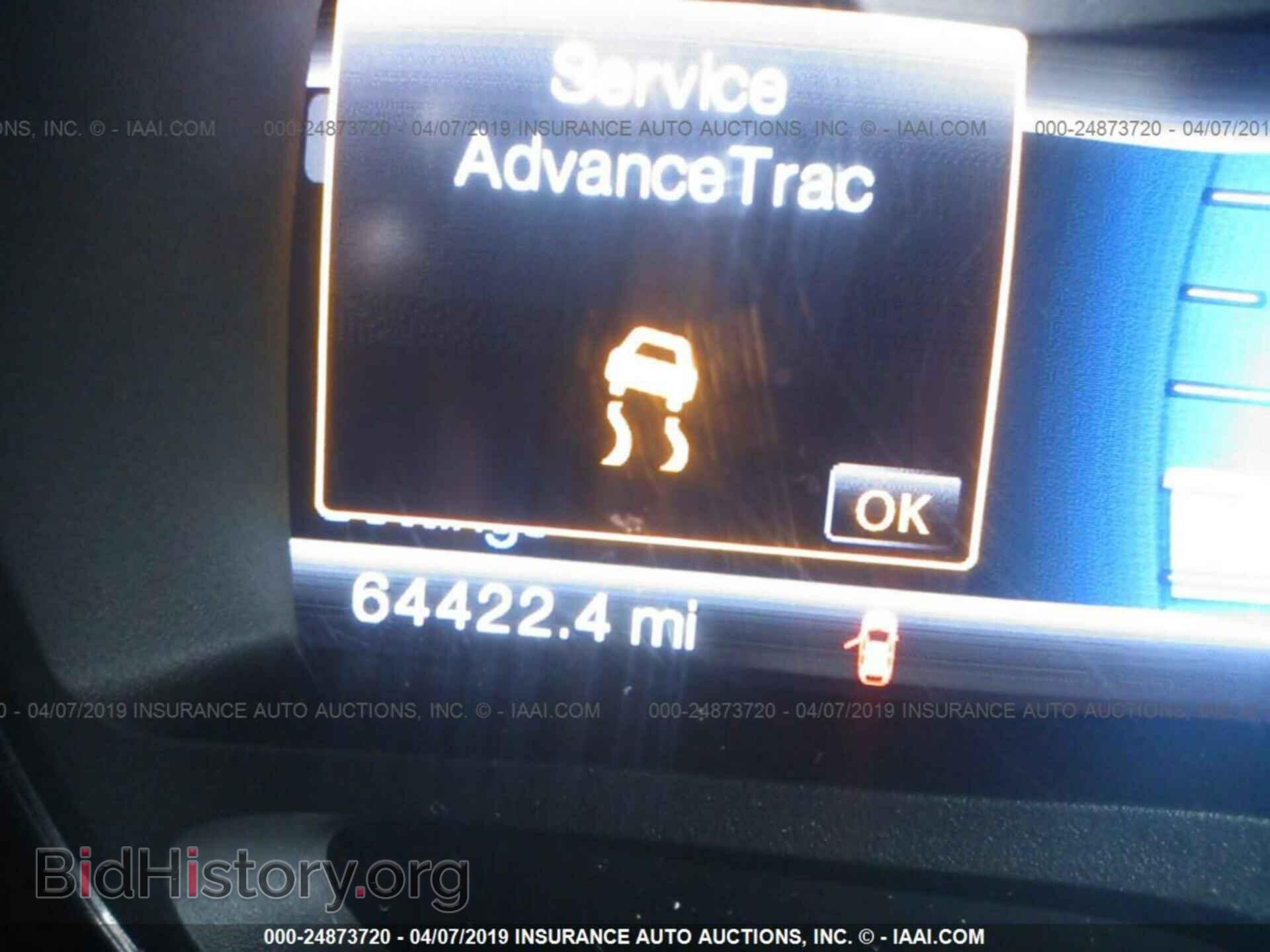 2014 FORD EDGE - VIN: 2FMDK4KC6EBB02074 - Фото 7