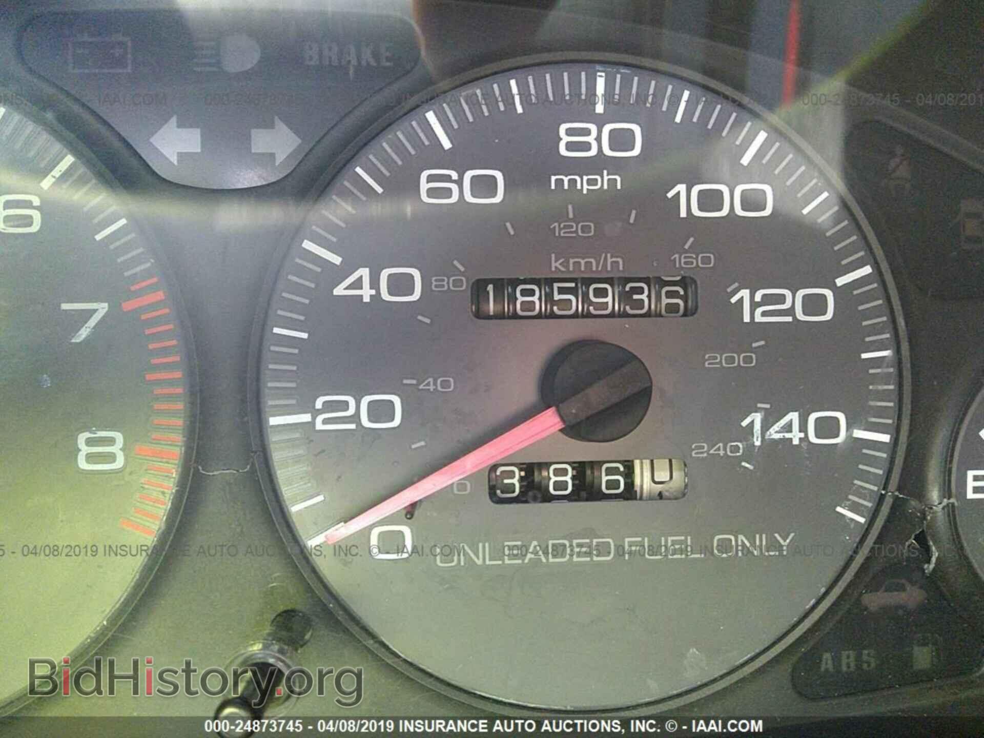 1997 ACURA INTEGRA - VIN: JH4DC4359VS003285 - Фото 7